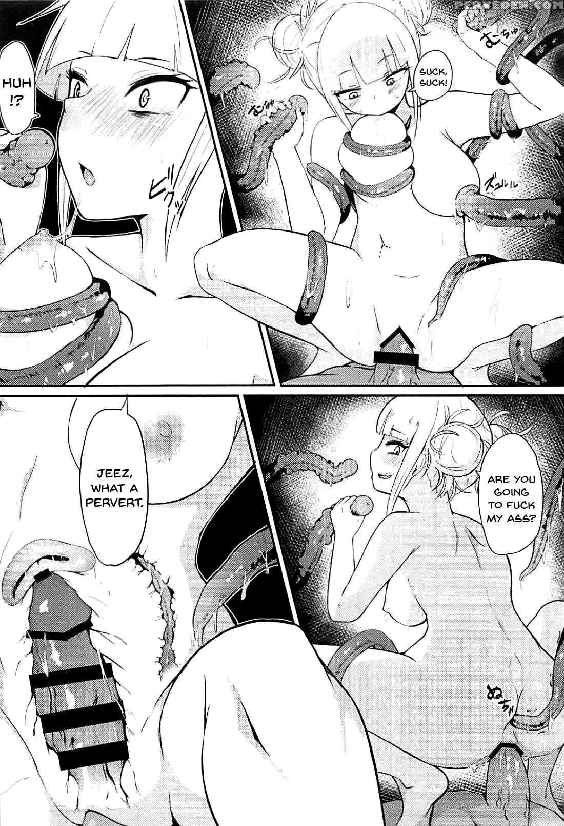 (c94) [jajujo (jovejun.)] Toga Himiko No Chiuchiu ... 1