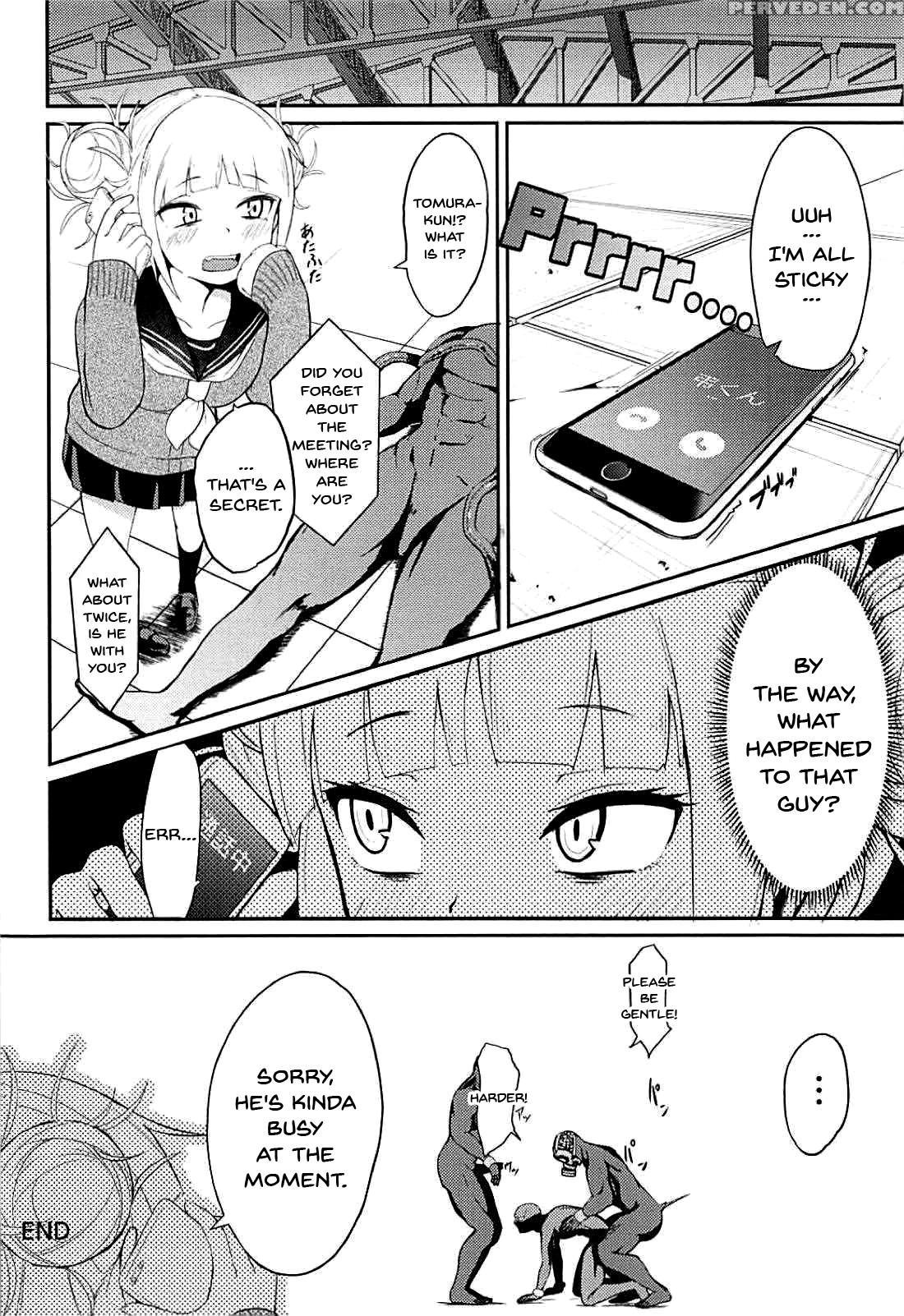 (c94) [jajujo (jovejun.)] Toga Himiko No Chiuchiu ... 1