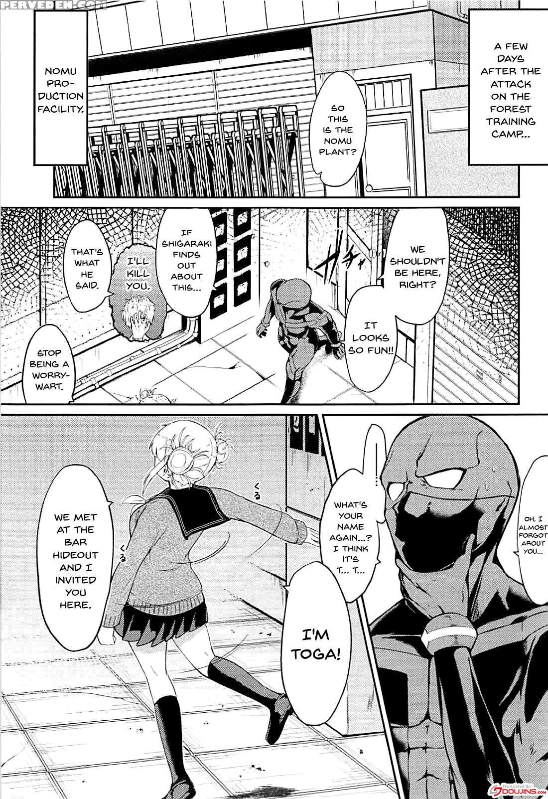 (c94) [jajujo (jovejun.)] Toga Himiko No Chiuchiu ... 1