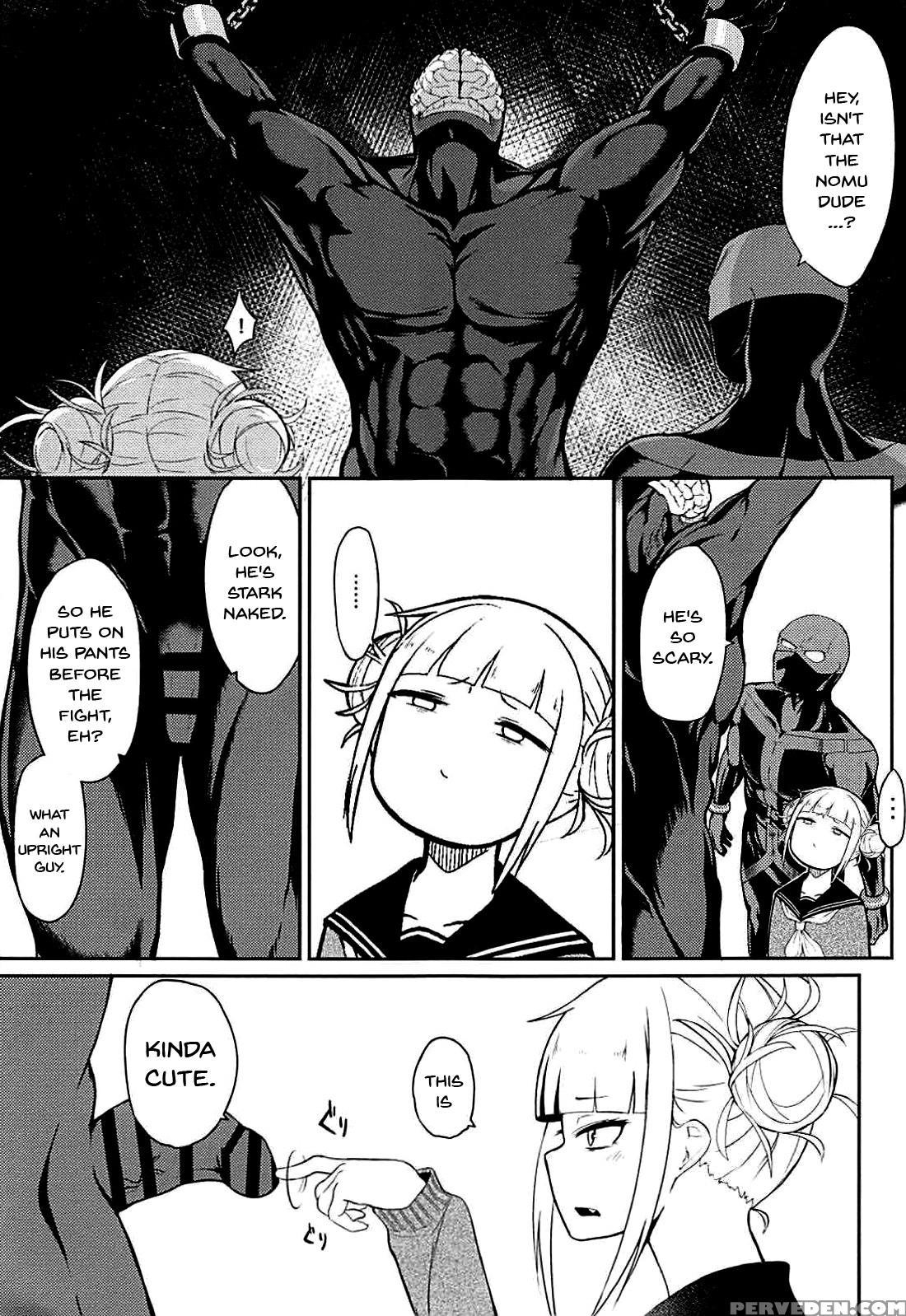 (c94) [jajujo (jovejun.)] Toga Himiko No Chiuchiu ... 1
