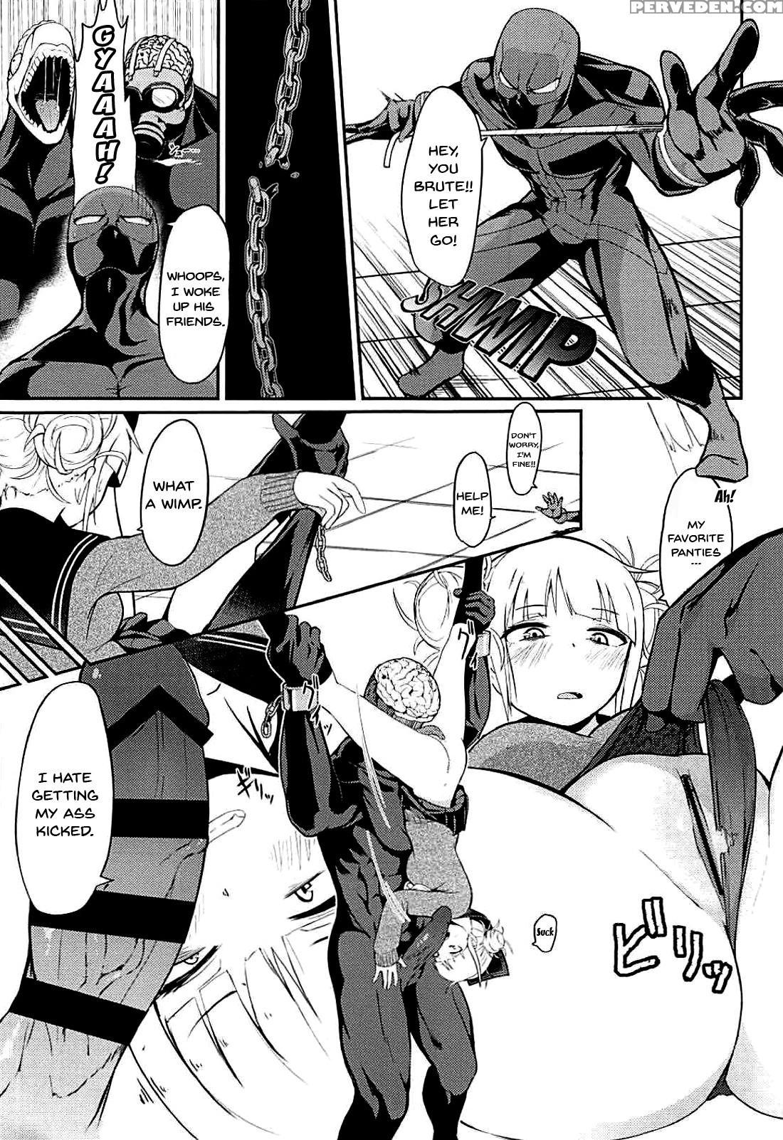 (c94) [jajujo (jovejun.)] Toga Himiko No Chiuchiu ... 1