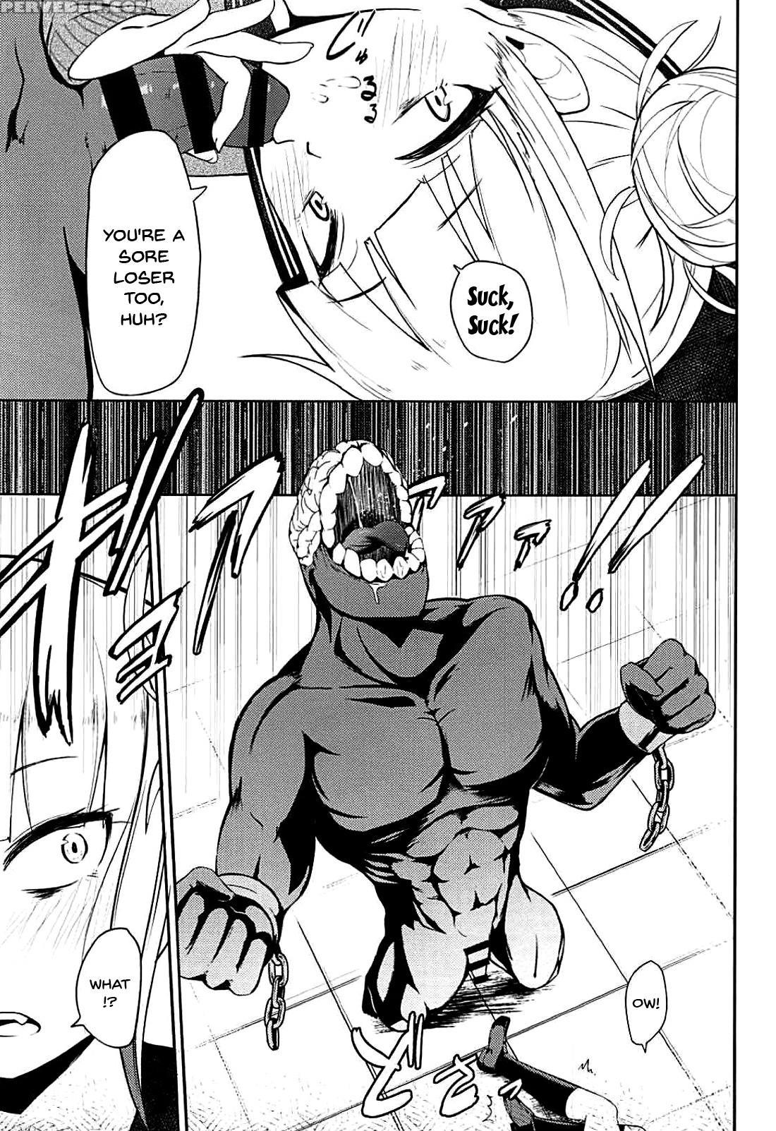 (c94) [jajujo (jovejun.)] Toga Himiko No Chiuchiu ... 1
