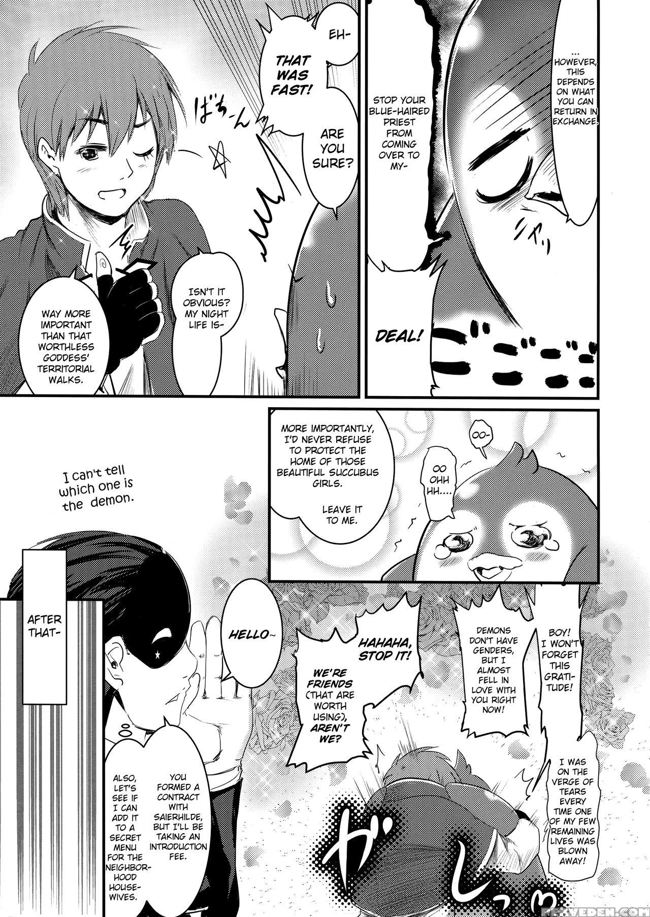 (c94) [jasmon (jas)] Meguicha 4 (kono Subarashii S... 1