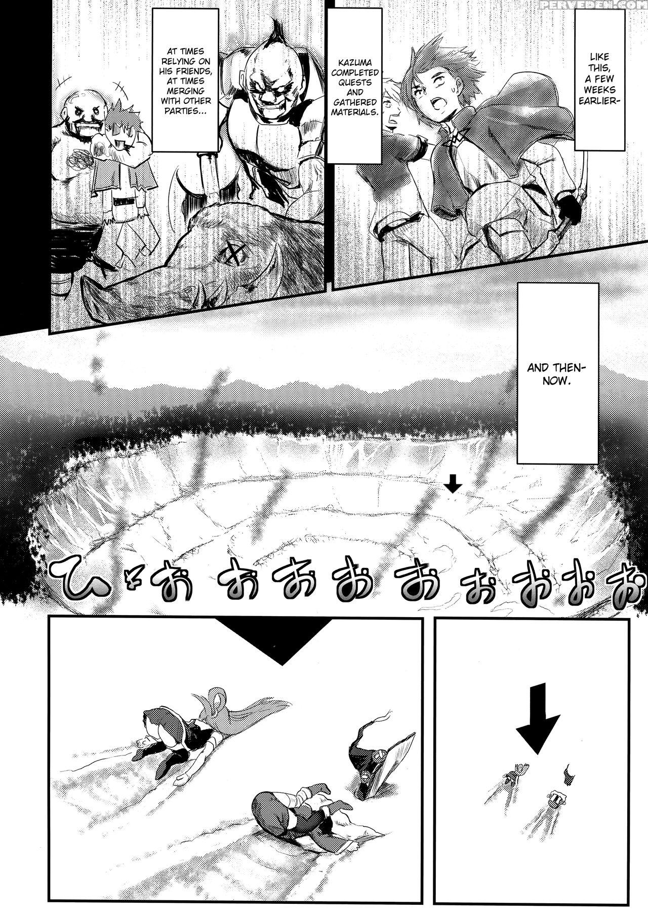 (c94) [jasmon (jas)] Meguicha 4 (kono Subarashii S... 1