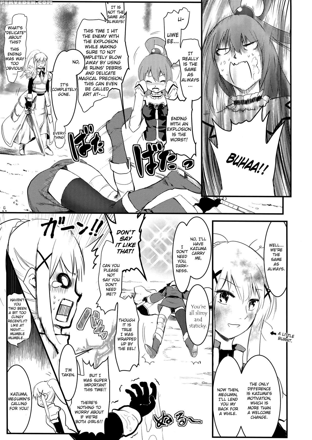 (c94) [jasmon (jas)] Meguicha 4 (kono Subarashii S... 1