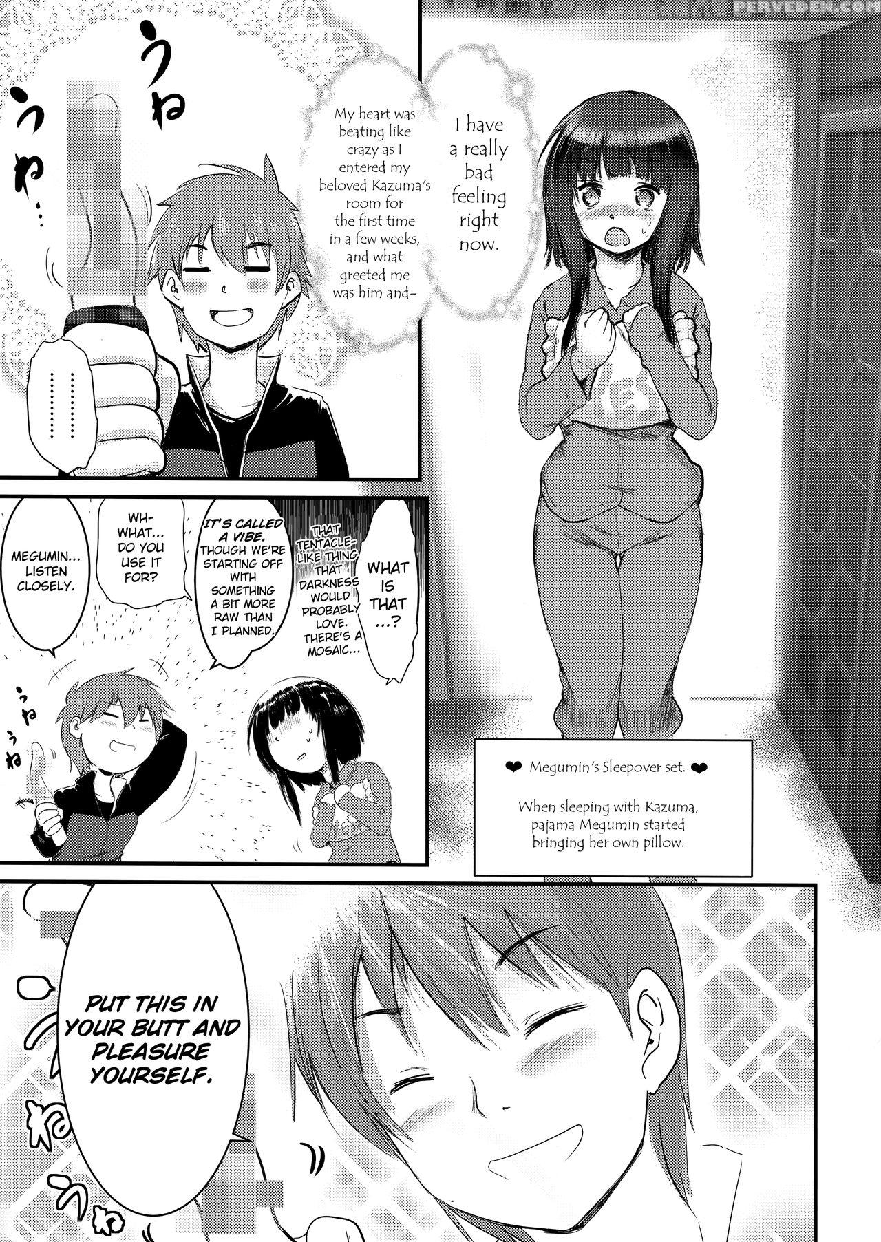 (c94) [jasmon (jas)] Meguicha 4 (kono Subarashii S... 1