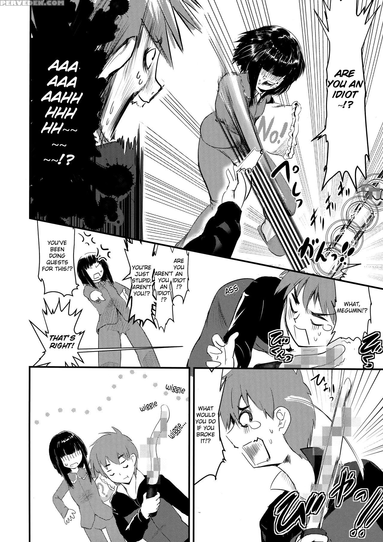 (c94) [jasmon (jas)] Meguicha 4 (kono Subarashii S... 1