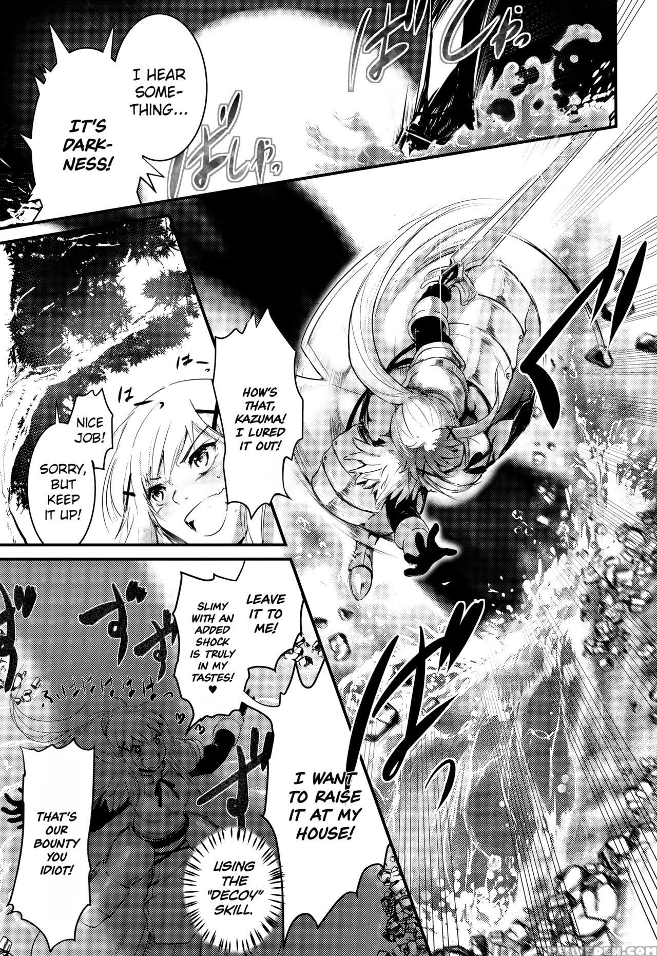 (c94) [jasmon (jas)] Meguicha 4 (kono Subarashii S... 1
