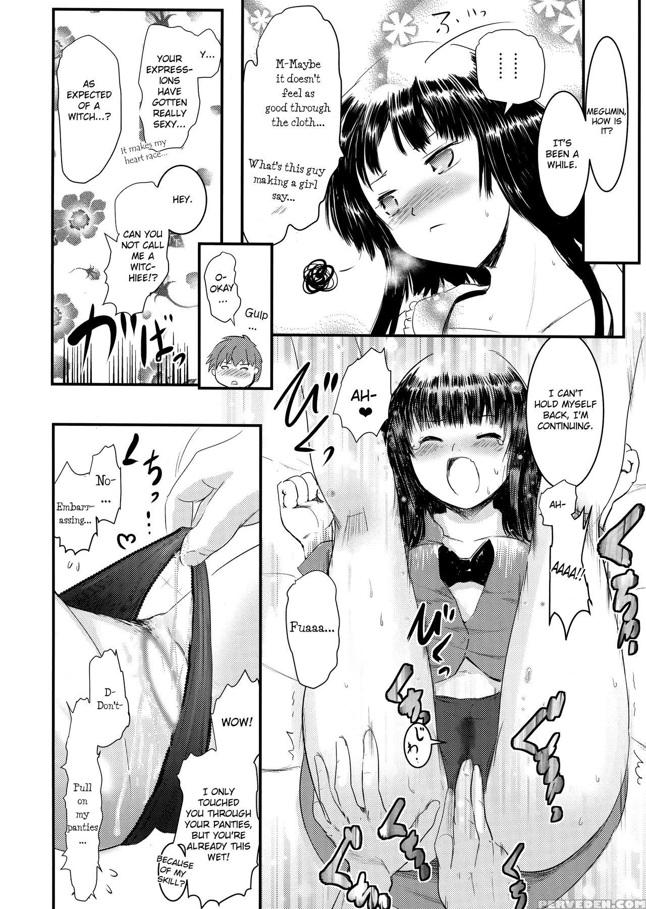 (c94) [jasmon (jas)] Meguicha 4 (kono Subarashii S... 1