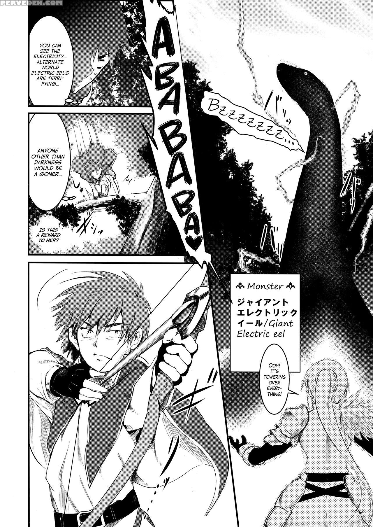 (c94) [jasmon (jas)] Meguicha 4 (kono Subarashii S... 1