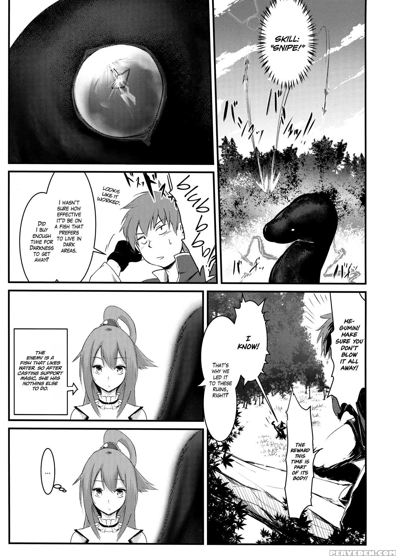 (c94) [jasmon (jas)] Meguicha 4 (kono Subarashii S... 1