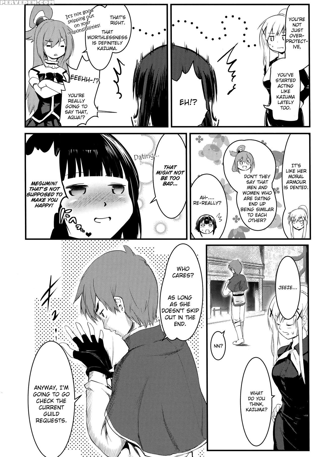 (c94) [jasmon (jas)] Meguicha 4 (kono Subarashii S... 1
