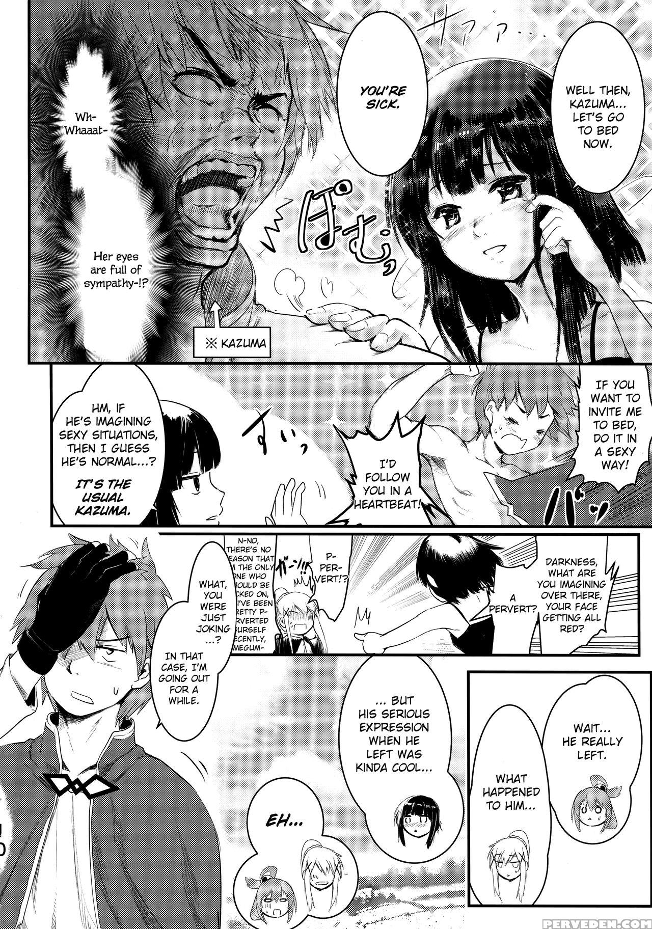 (c94) [jasmon (jas)] Meguicha 4 (kono Subarashii S... 1