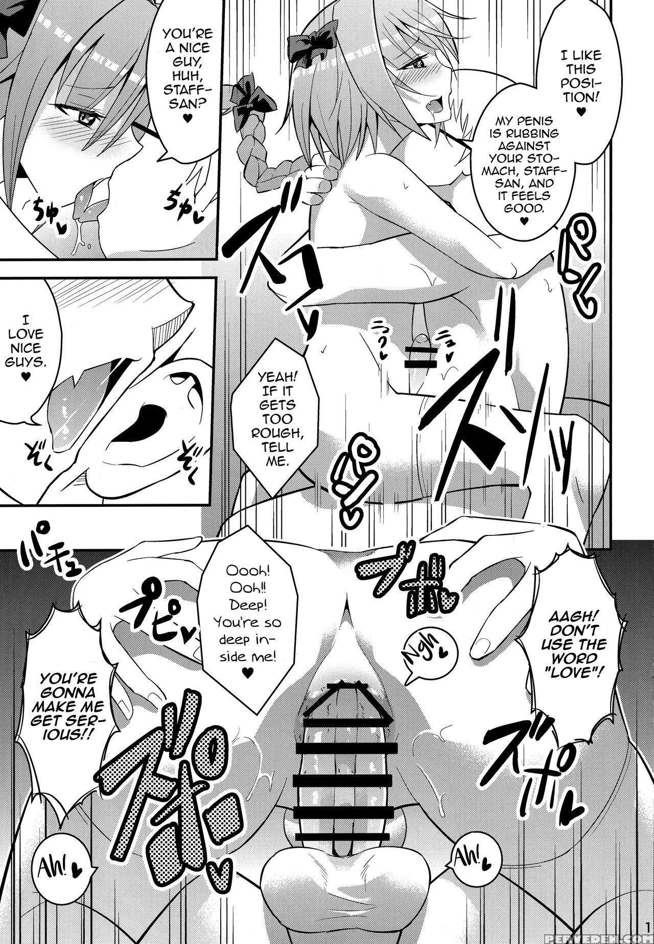 (c94) [jisyakunyudo (hayuta)] Kimi No Seieki Ga No... 1