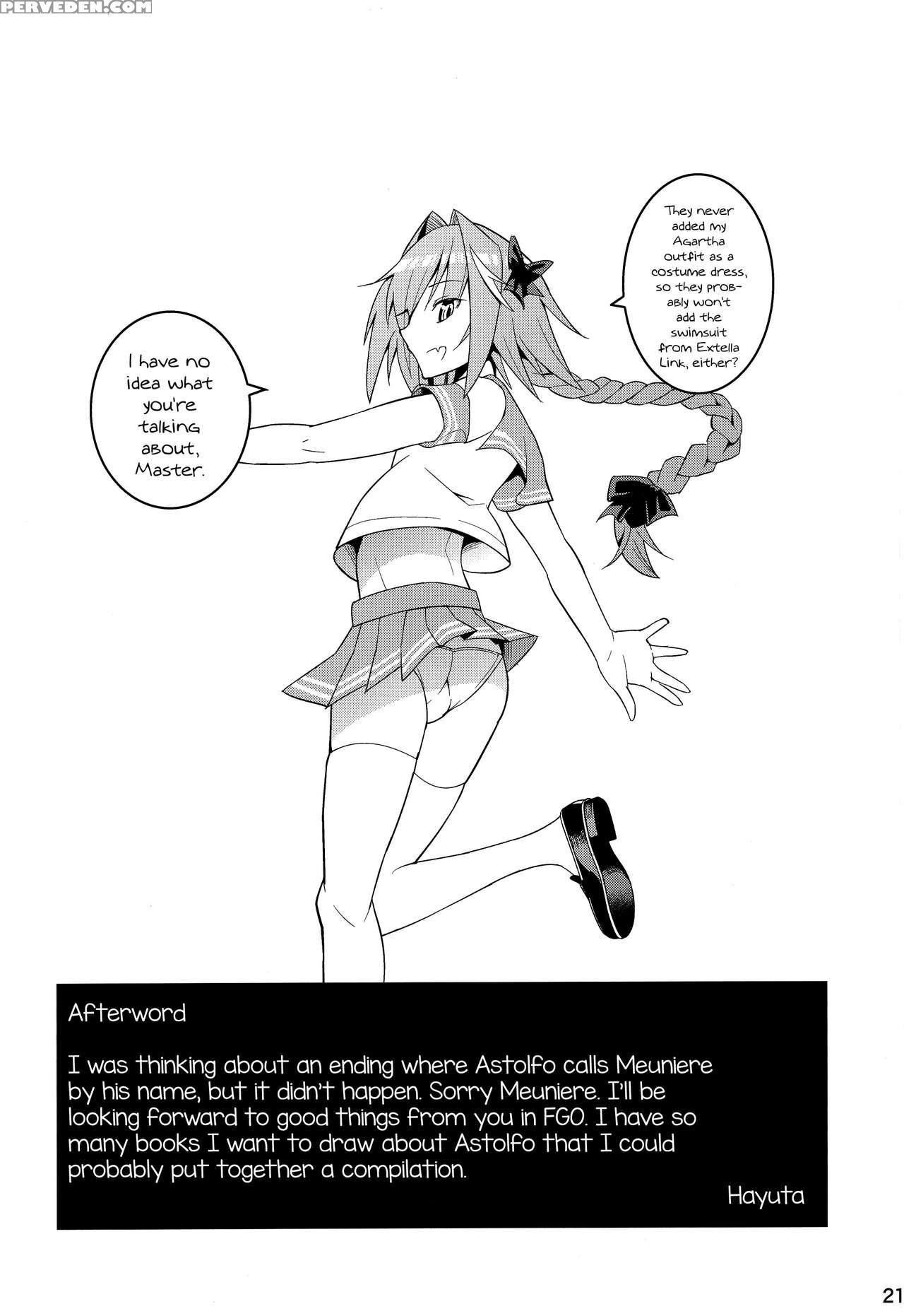 (c94) [jisyakunyudo (hayuta)] Kimi No Seieki Ga No... 1