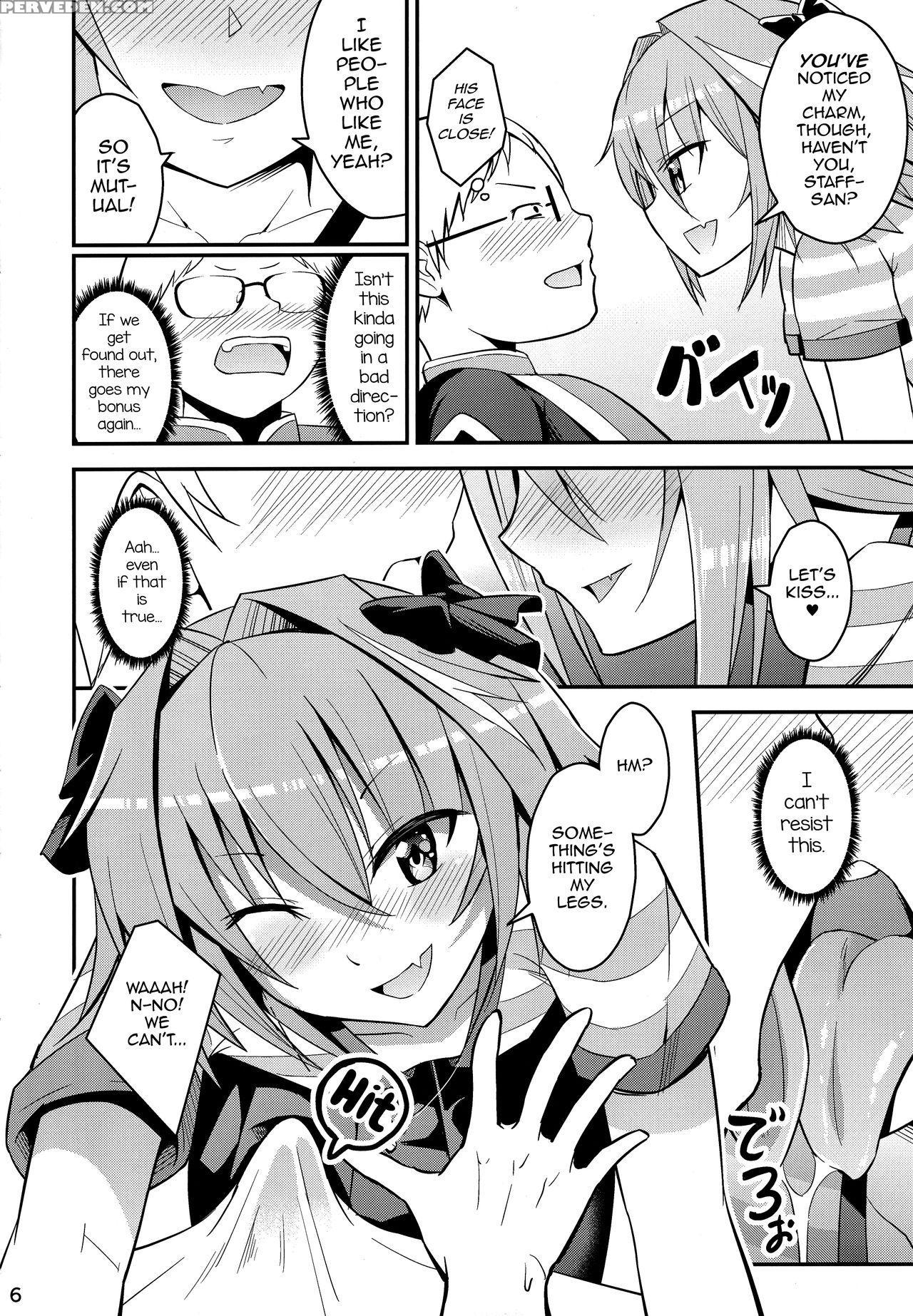 (c94) [jisyakunyudo (hayuta)] Kimi No Seieki Ga No... 1