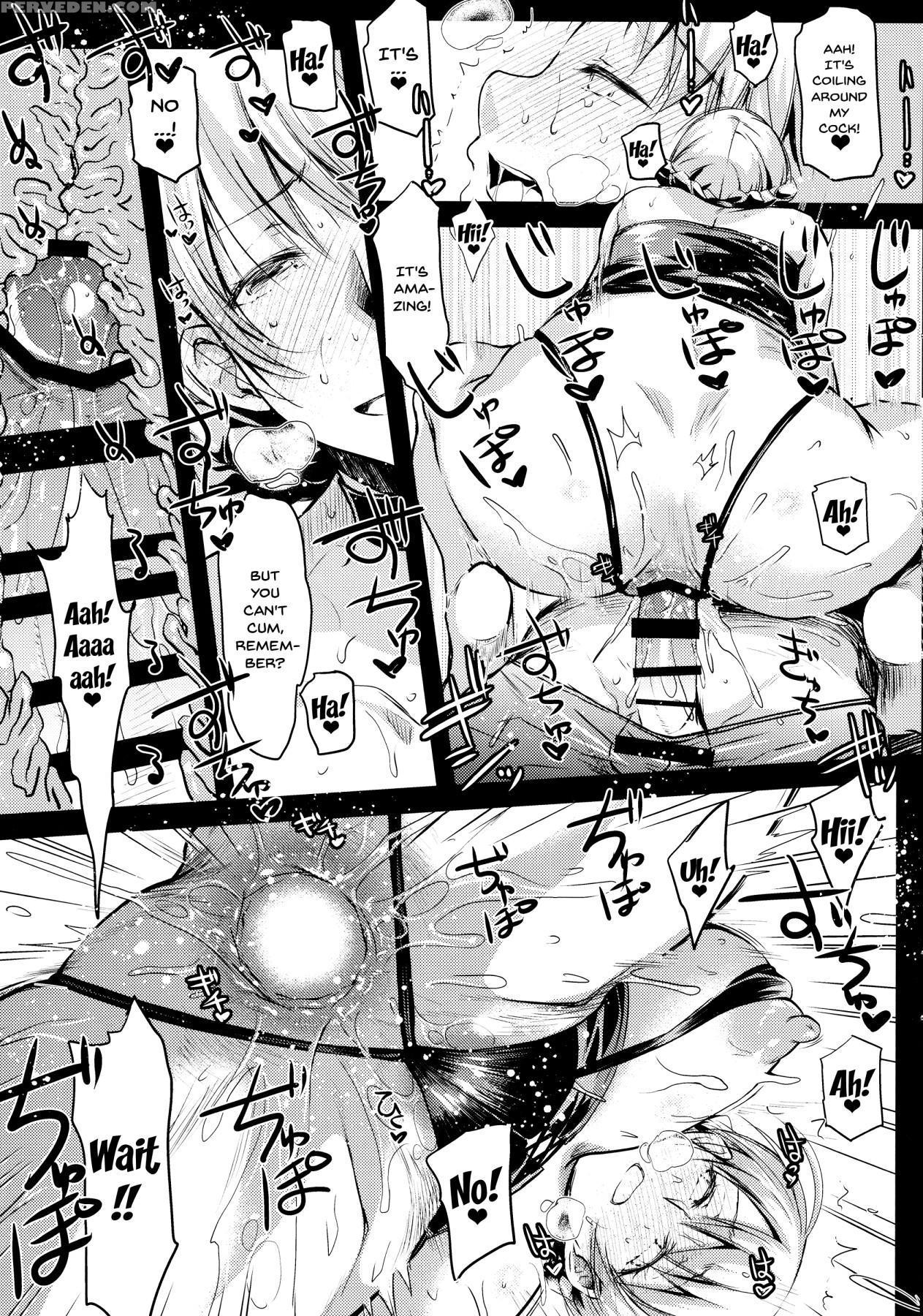 (c94) [kaiki Nisshoku (ayano Naoto)] Shukujo No Ta... 1