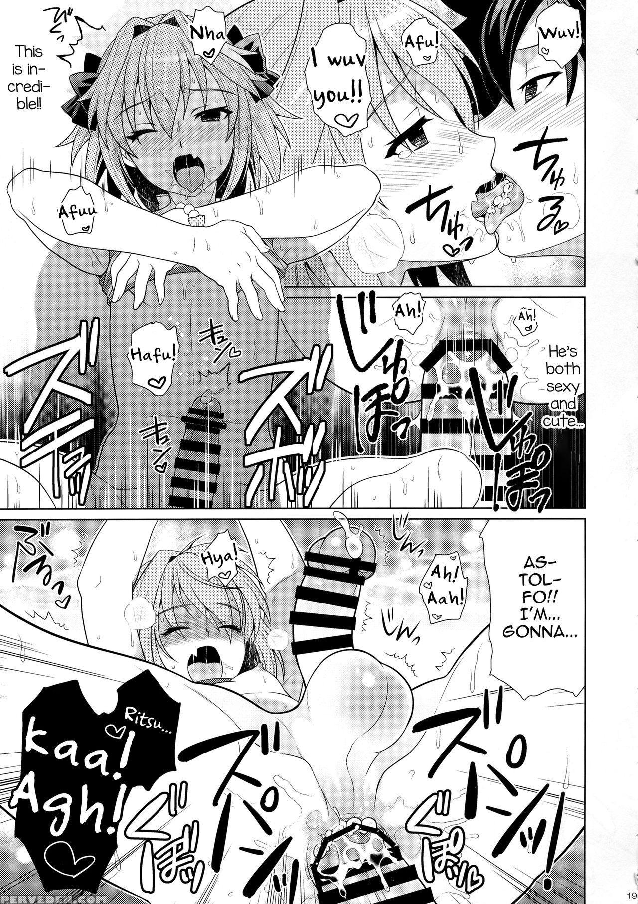 (c94) [kanyou Shounen (ura)] Astolfo To Love Love ... 1