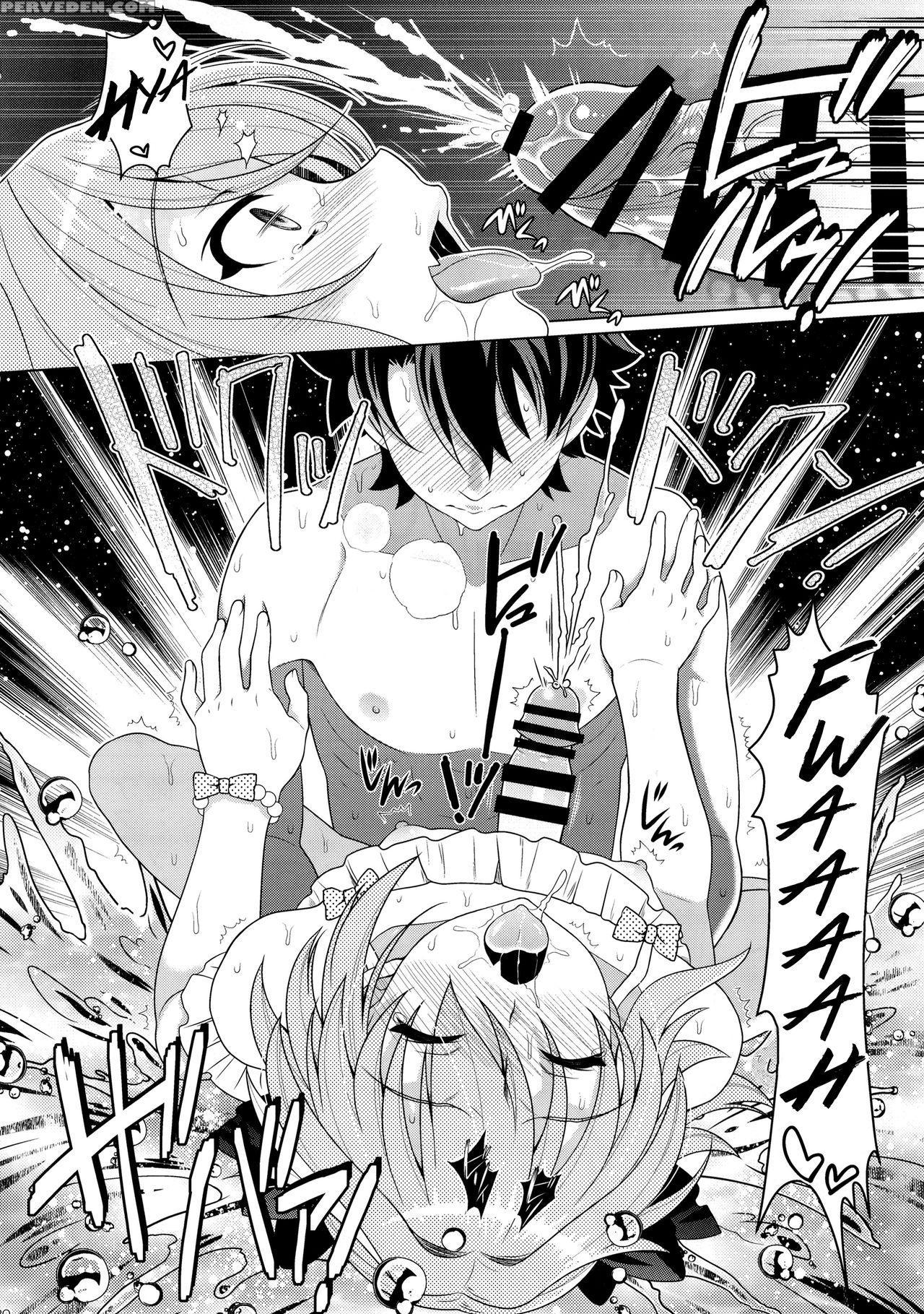 (c94) [kanyou Shounen (ura)] Astolfo To Love Love ... 1