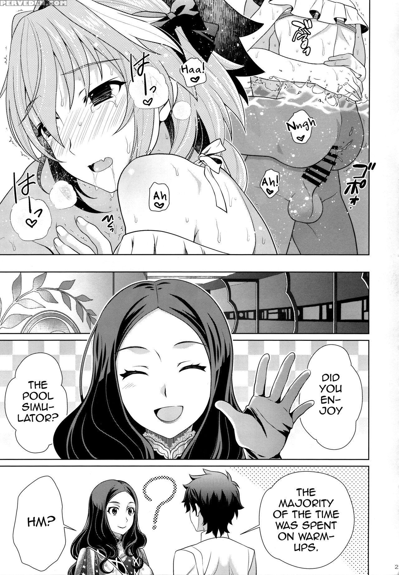 (c94) [kanyou Shounen (ura)] Astolfo To Love Love ... 1