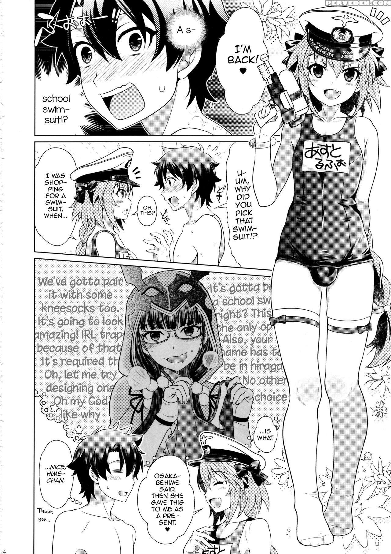 (c94) [kanyou Shounen (ura)] Astolfo To Love Love ... 1