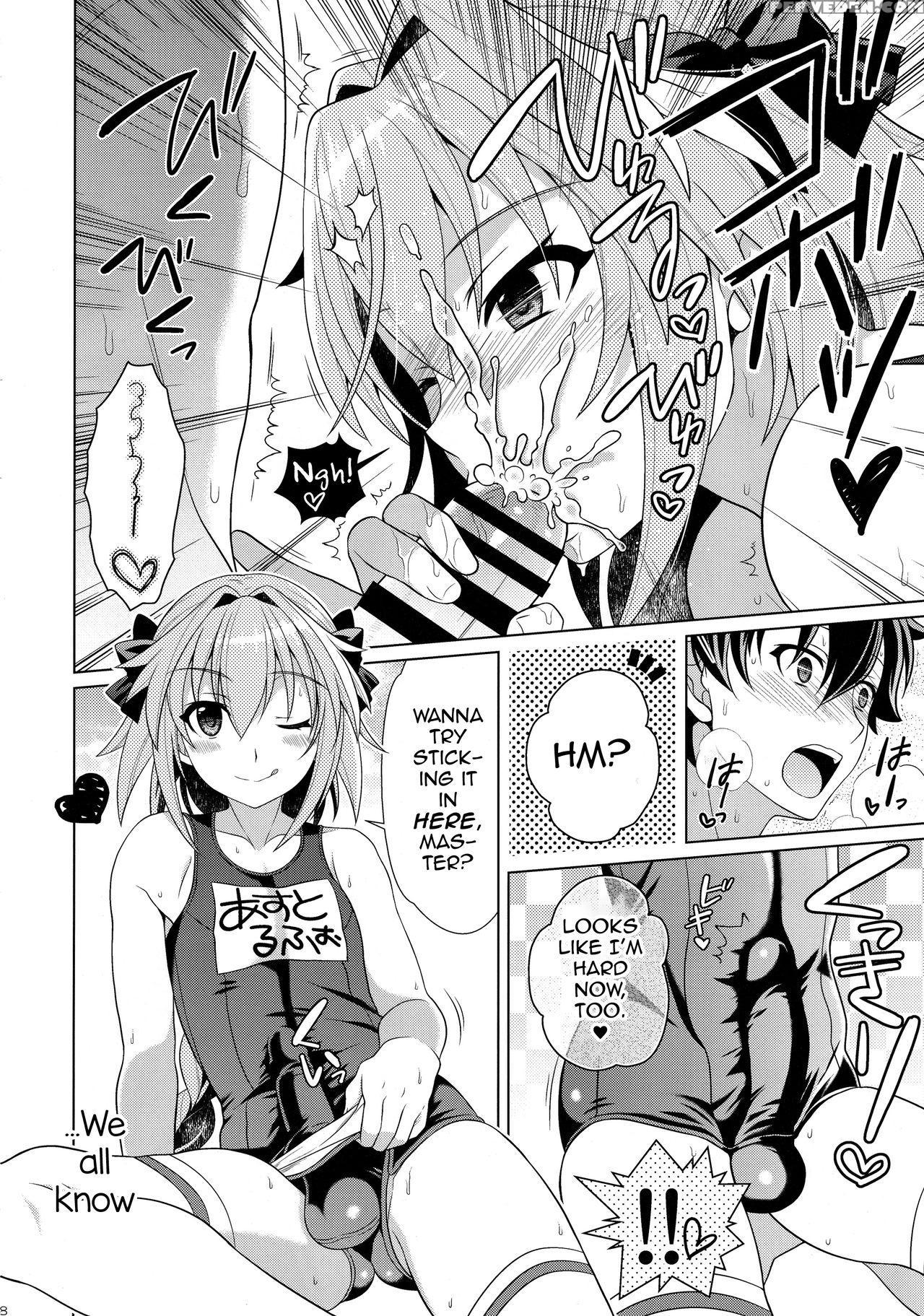 (c94) [kanyou Shounen (ura)] Astolfo To Love Love ... 1