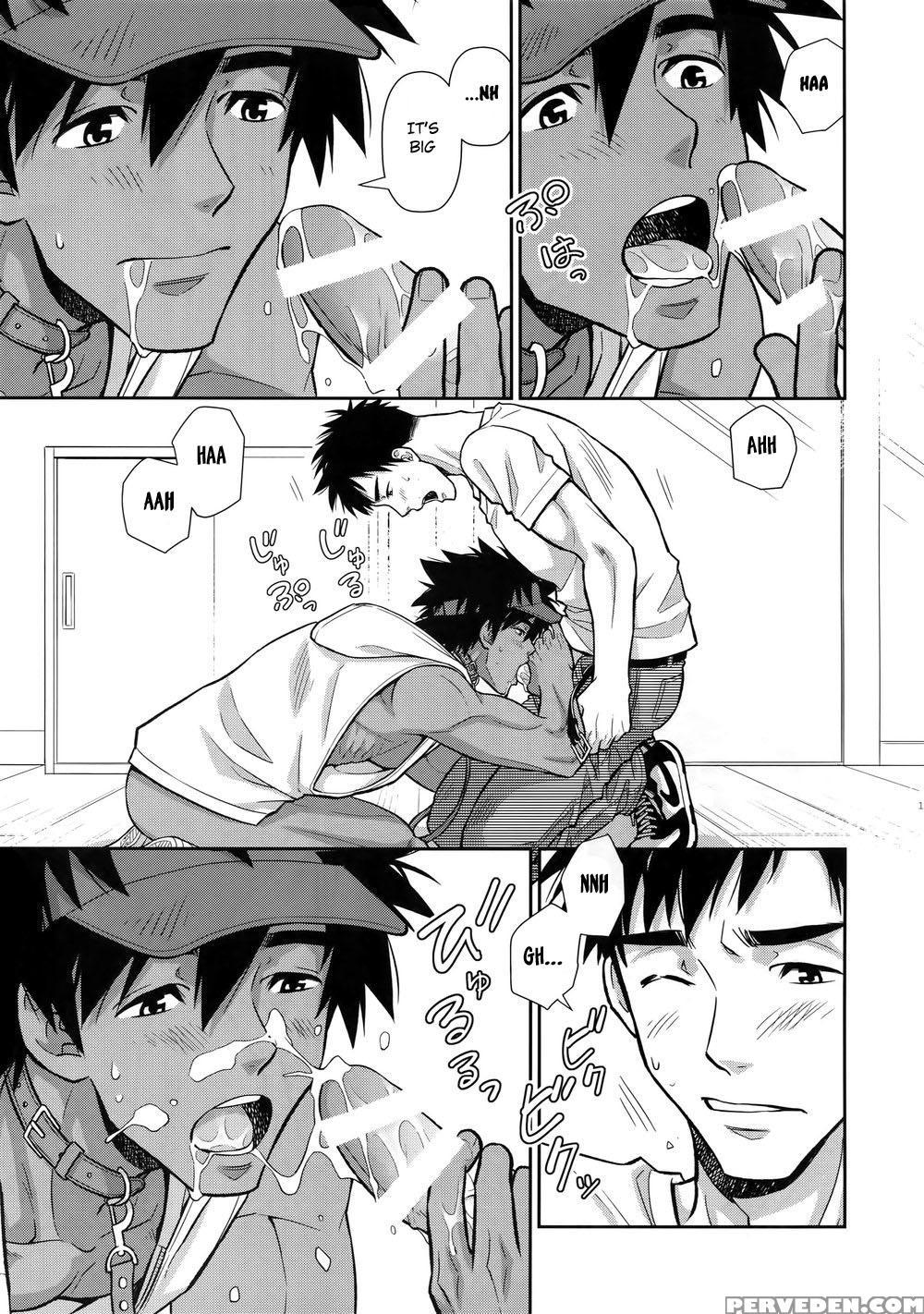 (c94) [kasshoku Waisei (yanagi)] Leave The Trainin... 1