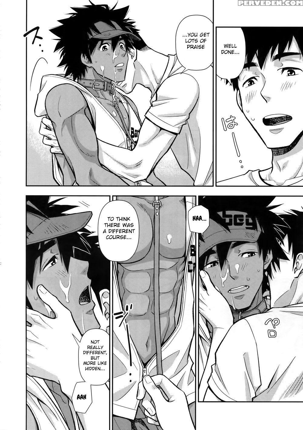 (c94) [kasshoku Waisei (yanagi)] Leave The Trainin... 1