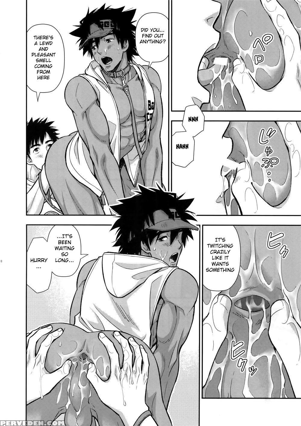 (c94) [kasshoku Waisei (yanagi)] Leave The Trainin... 1