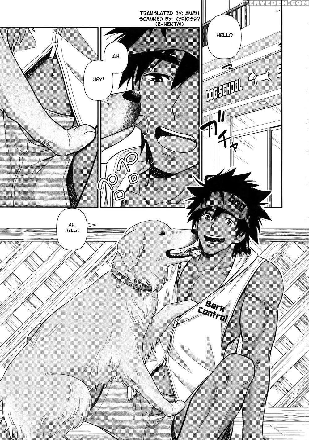 (c94) [kasshoku Waisei (yanagi)] Leave The Trainin... 1