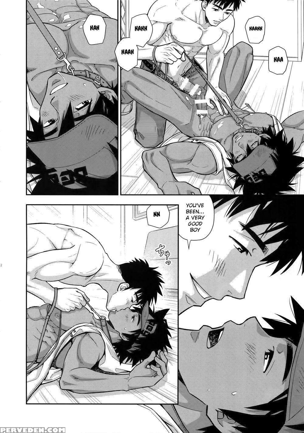 (c94) [kasshoku Waisei (yanagi)] Leave The Trainin... 1