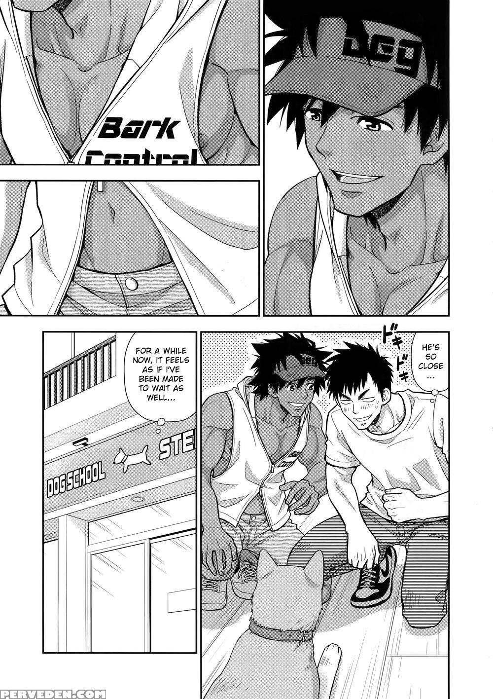 (c94) [kasshoku Waisei (yanagi)] Leave The Trainin... 1