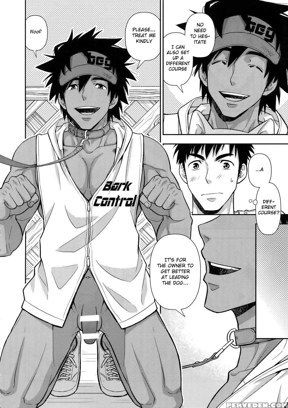 (c94) [kasshoku Waisei (yanagi)] Leave The Trainin... 1