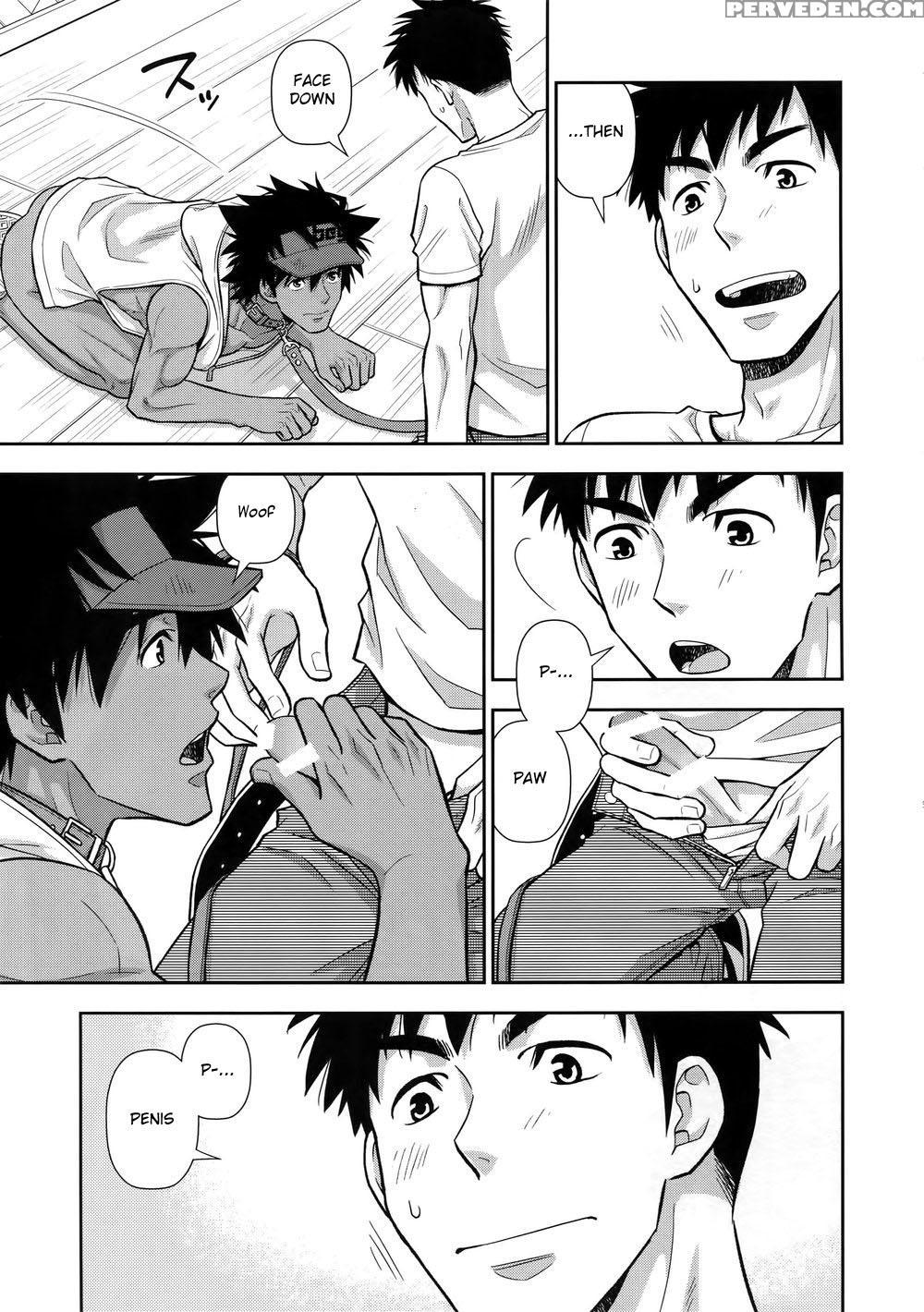 (c94) [kasshoku Waisei (yanagi)] Leave The Trainin... 1