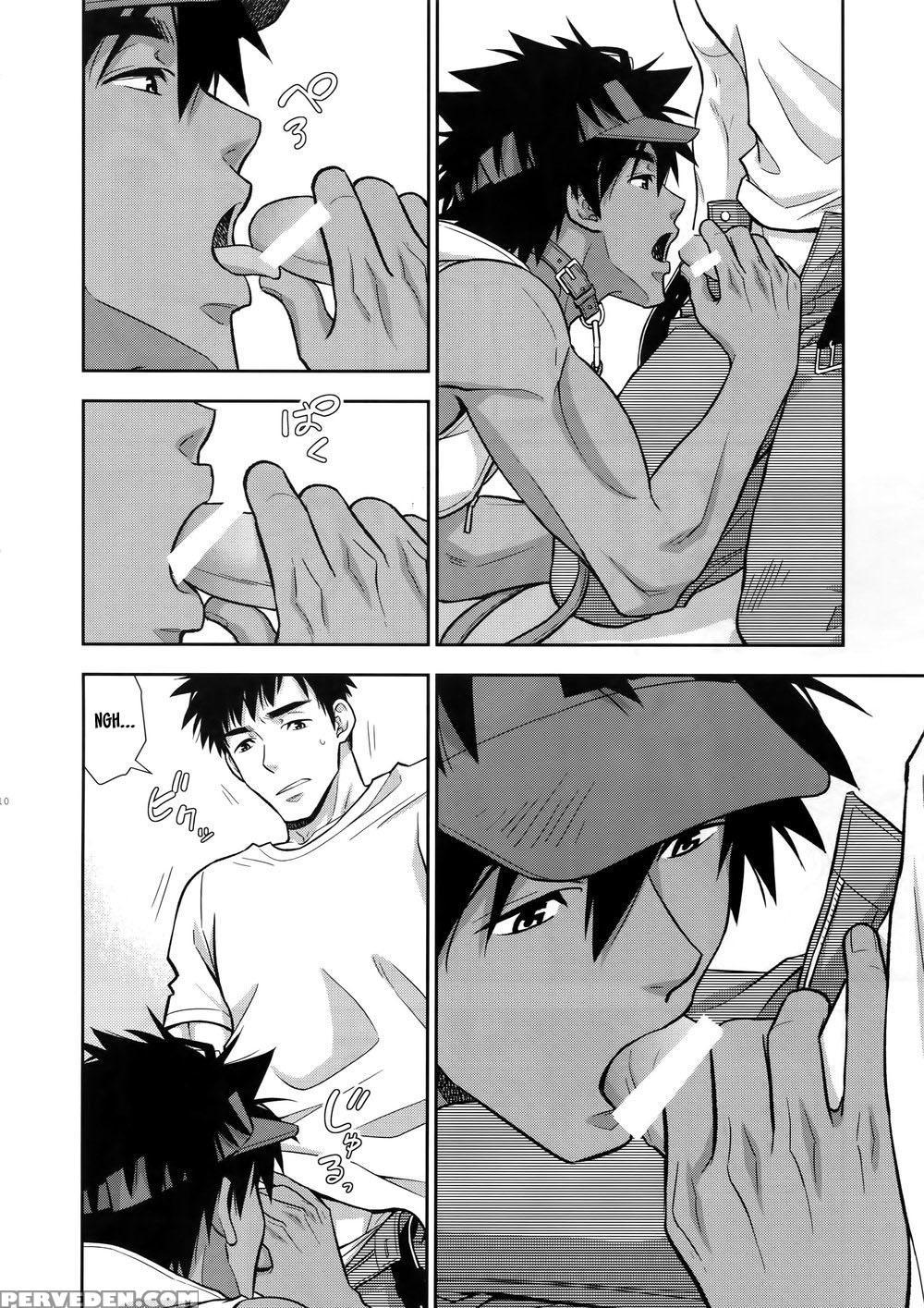 (c94) [kasshoku Waisei (yanagi)] Leave The Trainin... 1