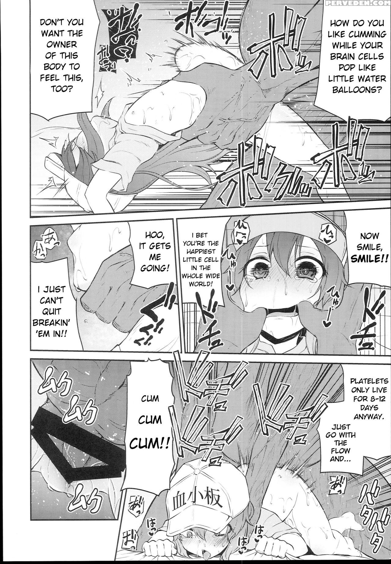 (c94) [kitsuneya (leafy)] Koraku 4 | Drugs At Work... 1
