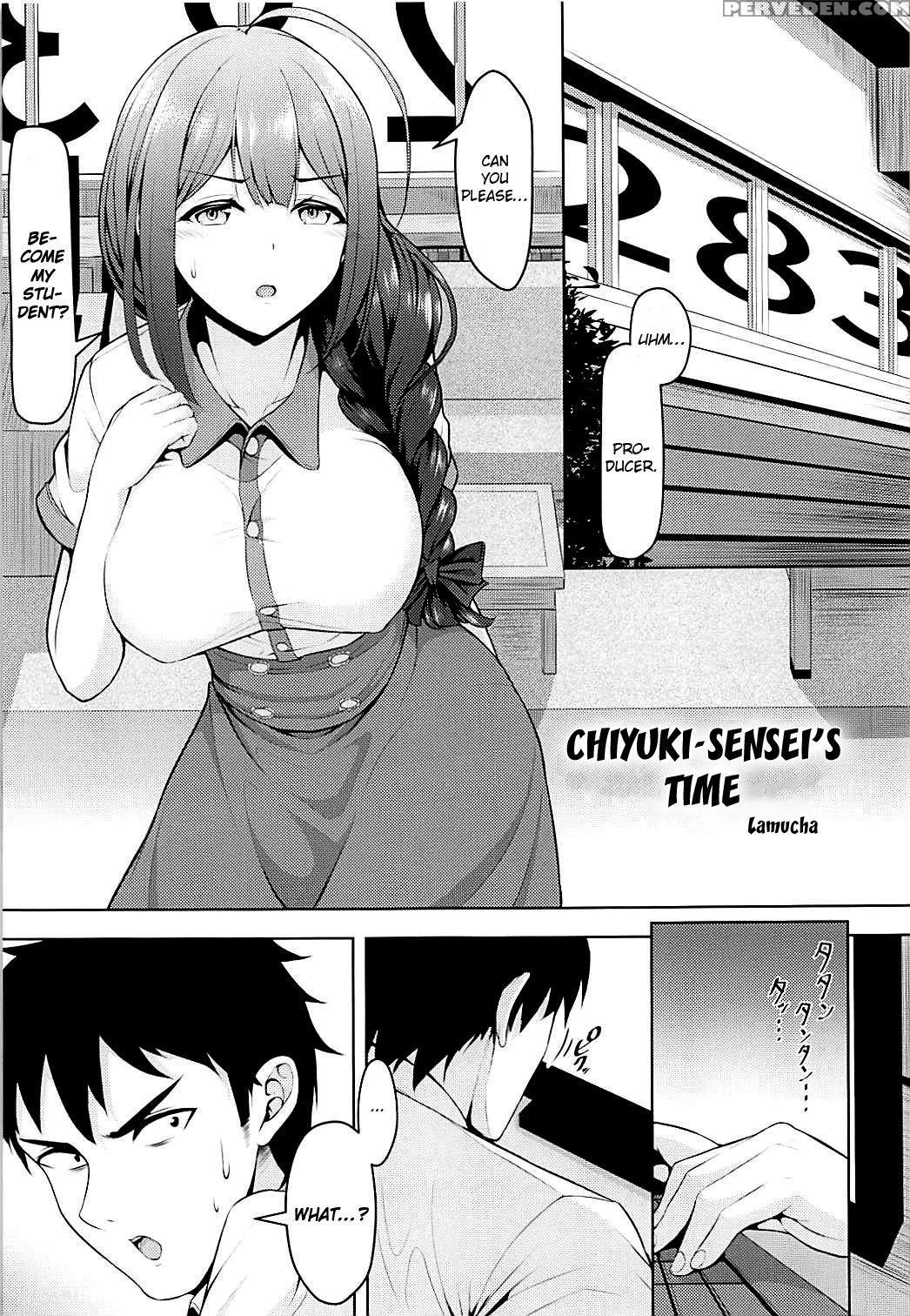 (c94) [lamchat! (lamcha)] Chiyuki Sensei No Ojikan... 1