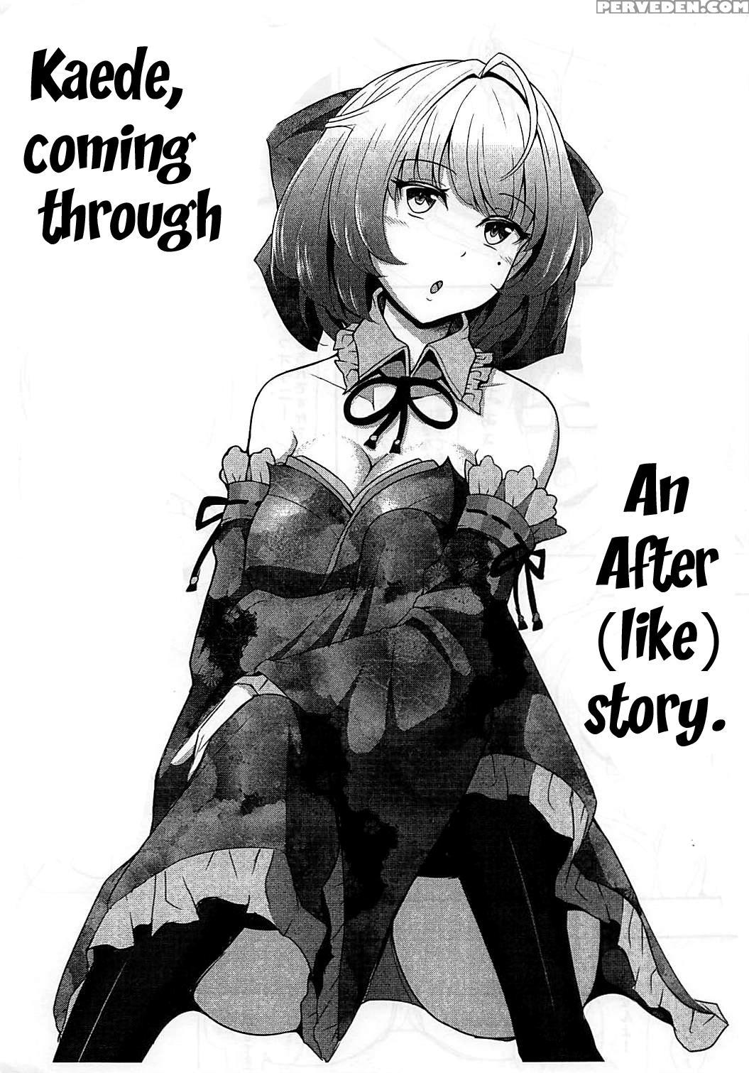 (c94) [lamchat! (lamcha)] Chiyuki Sensei No Ojikan... 1