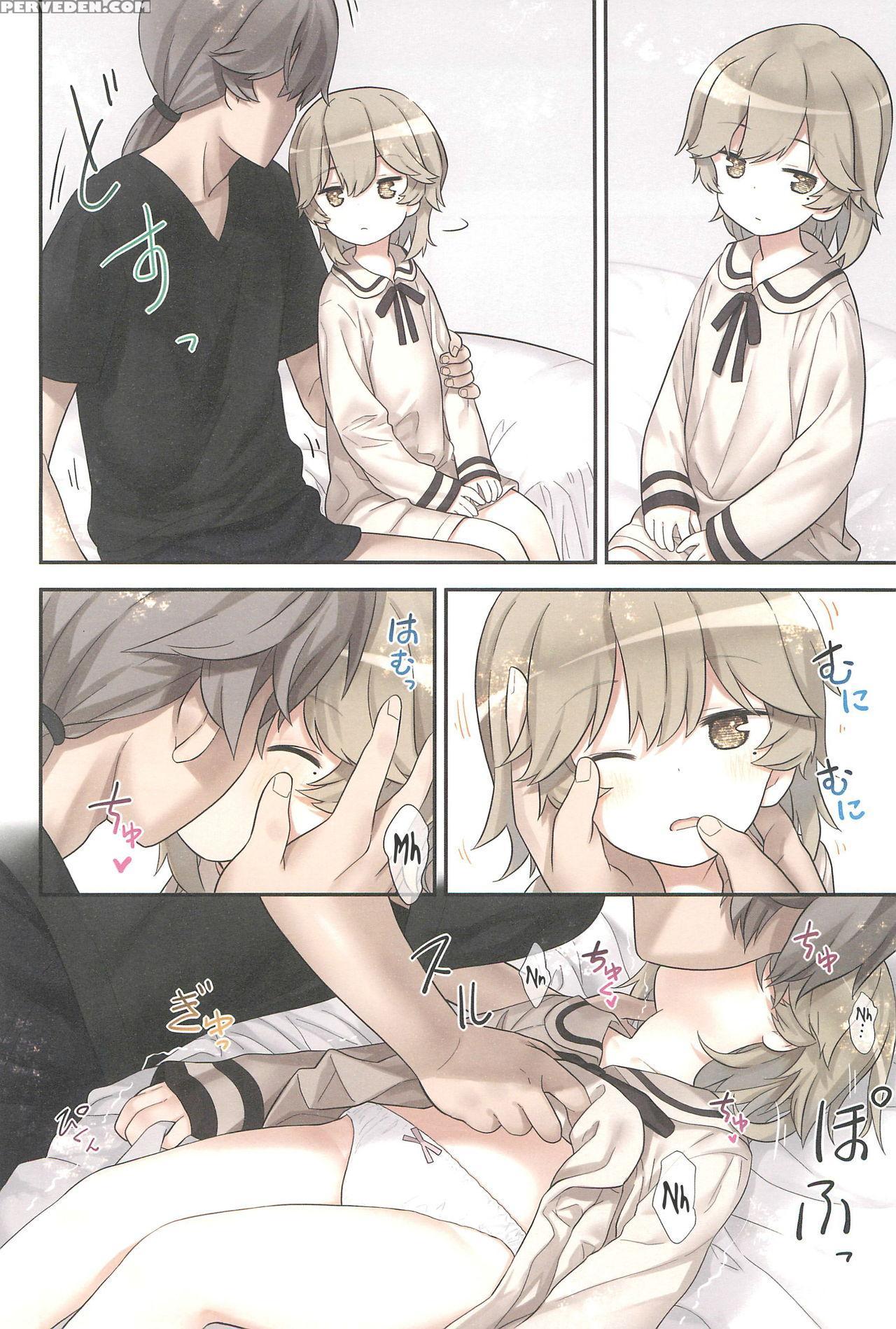 (c94) [little Hamlet (kiira)] Hatoba Tsugu No Kono... 1