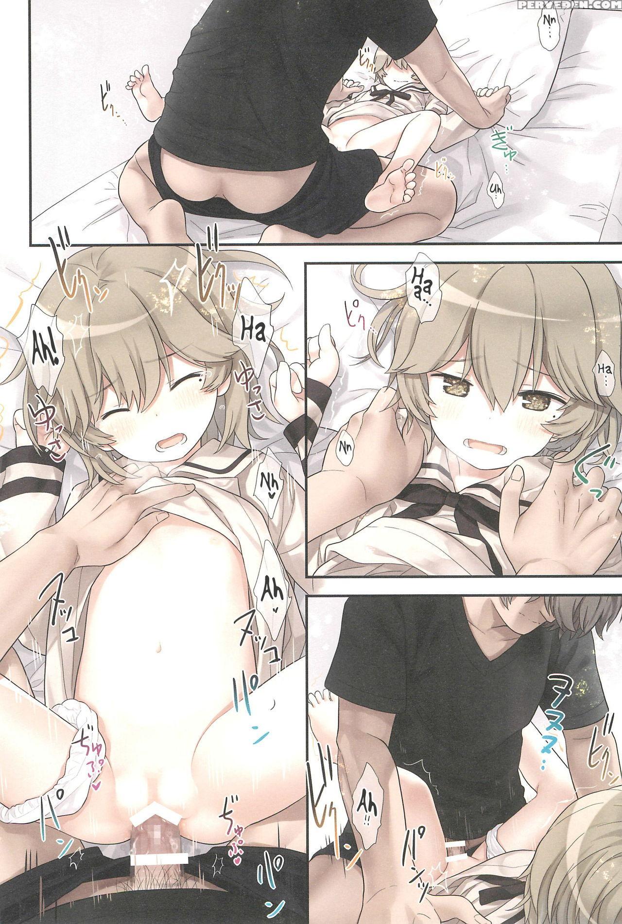 (c94) [little Hamlet (kiira)] Hatoba Tsugu No Kono... 1
