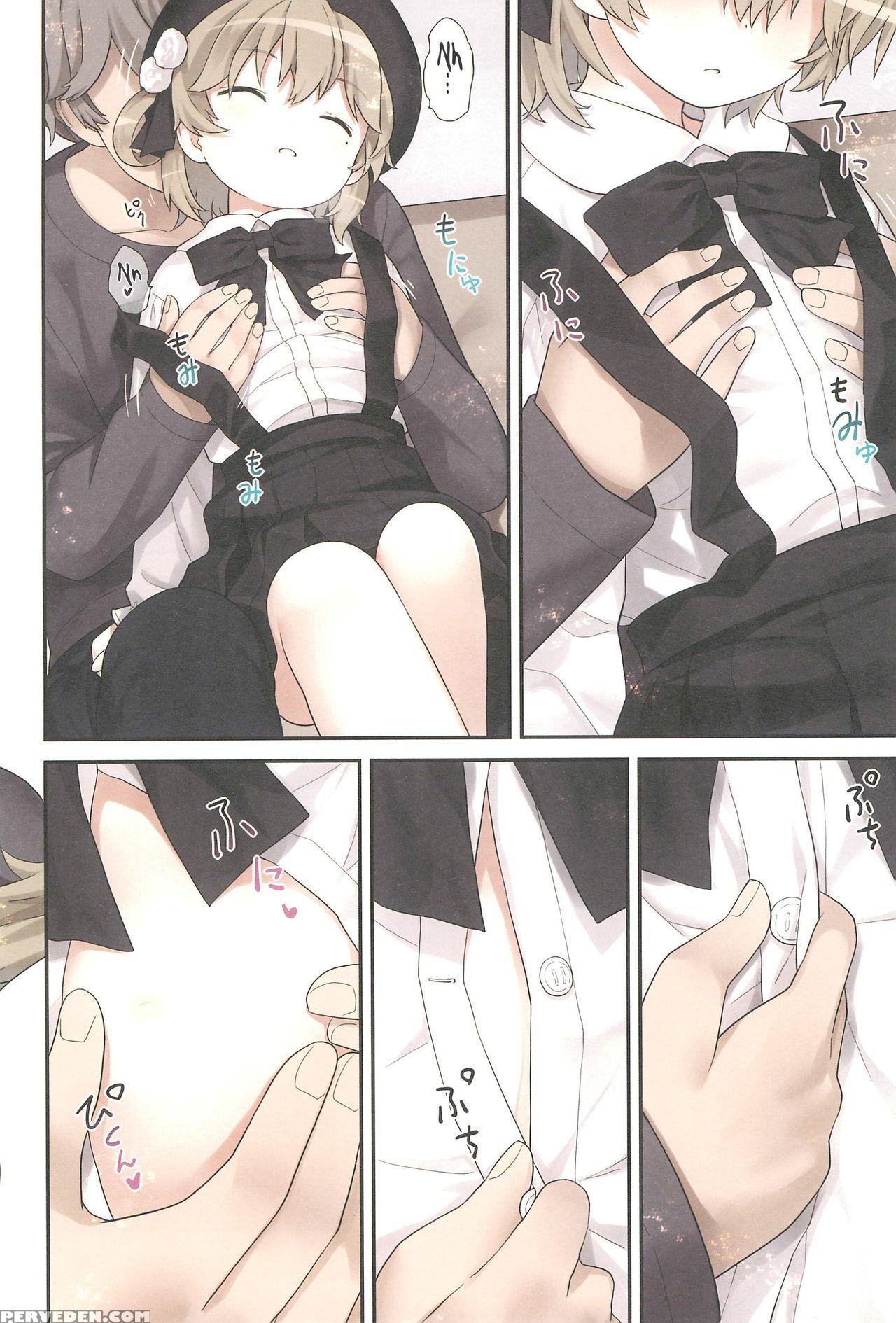 (c94) [little Hamlet (kiira)] Hatoba Tsugu No Kono... 1