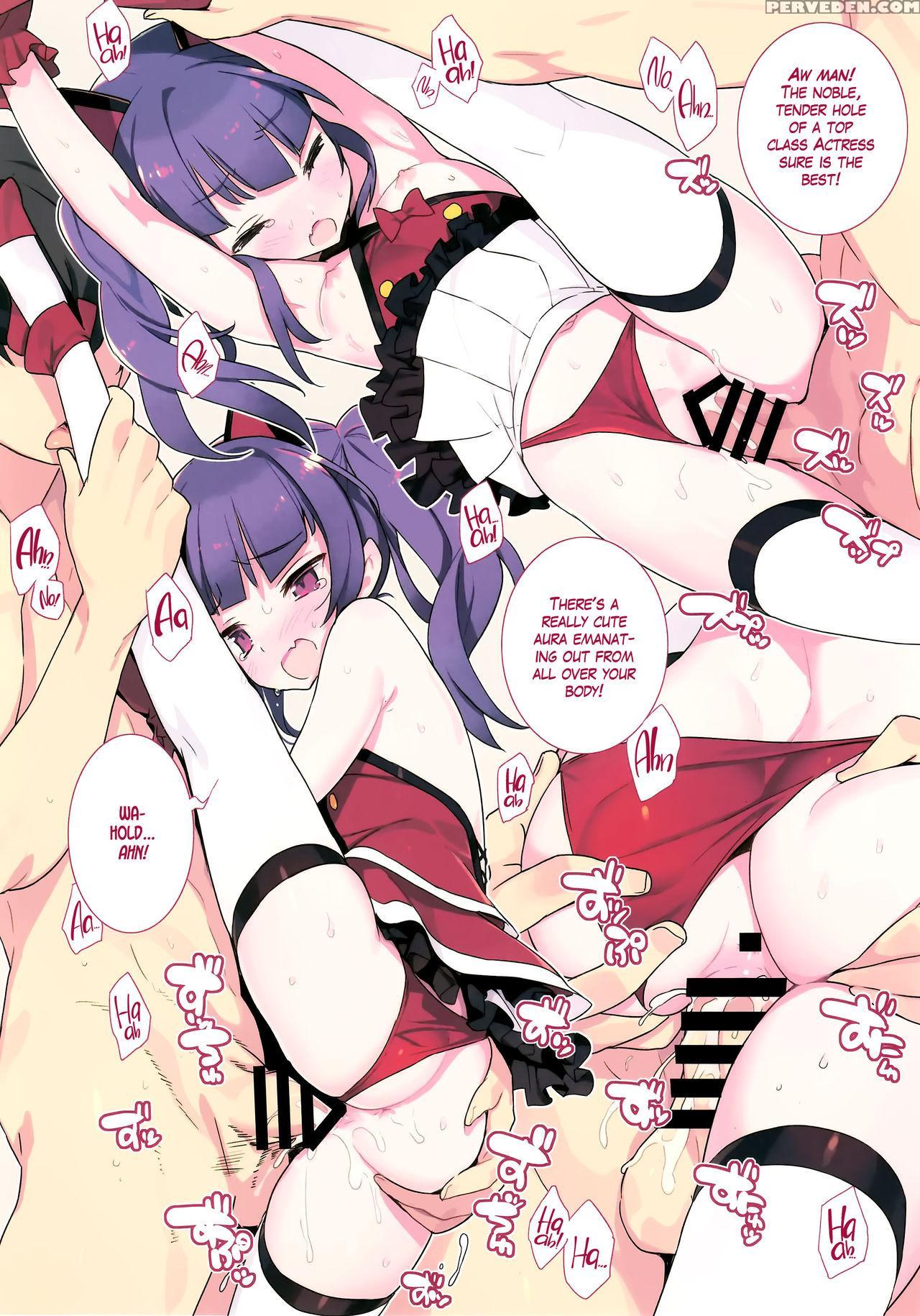 (c94) [lovewn Outpost (blade)] Noblesse Oblige (al... 1