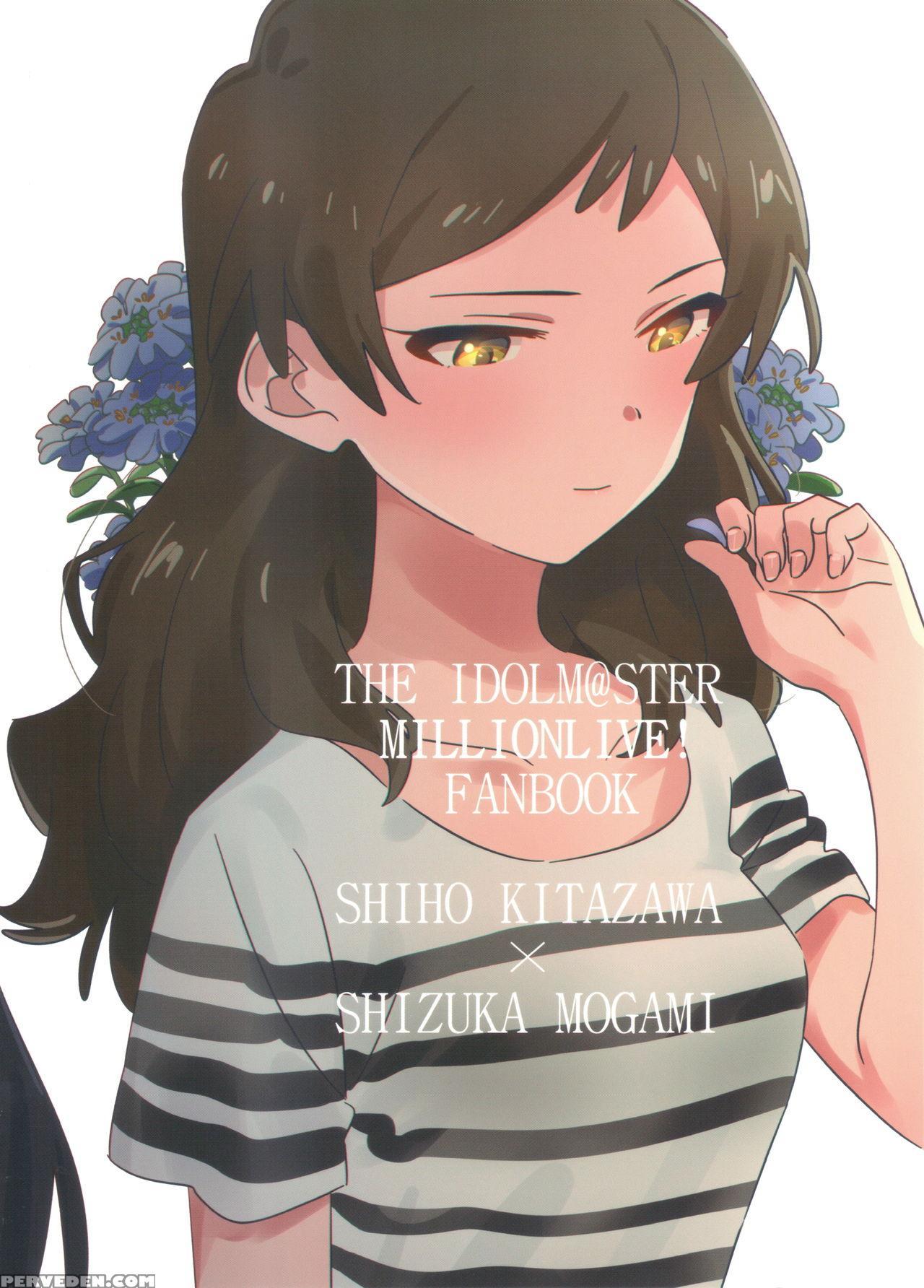 (c94) [manshin Soui (yomosaka)] Iberisu (the Idolm... 1
