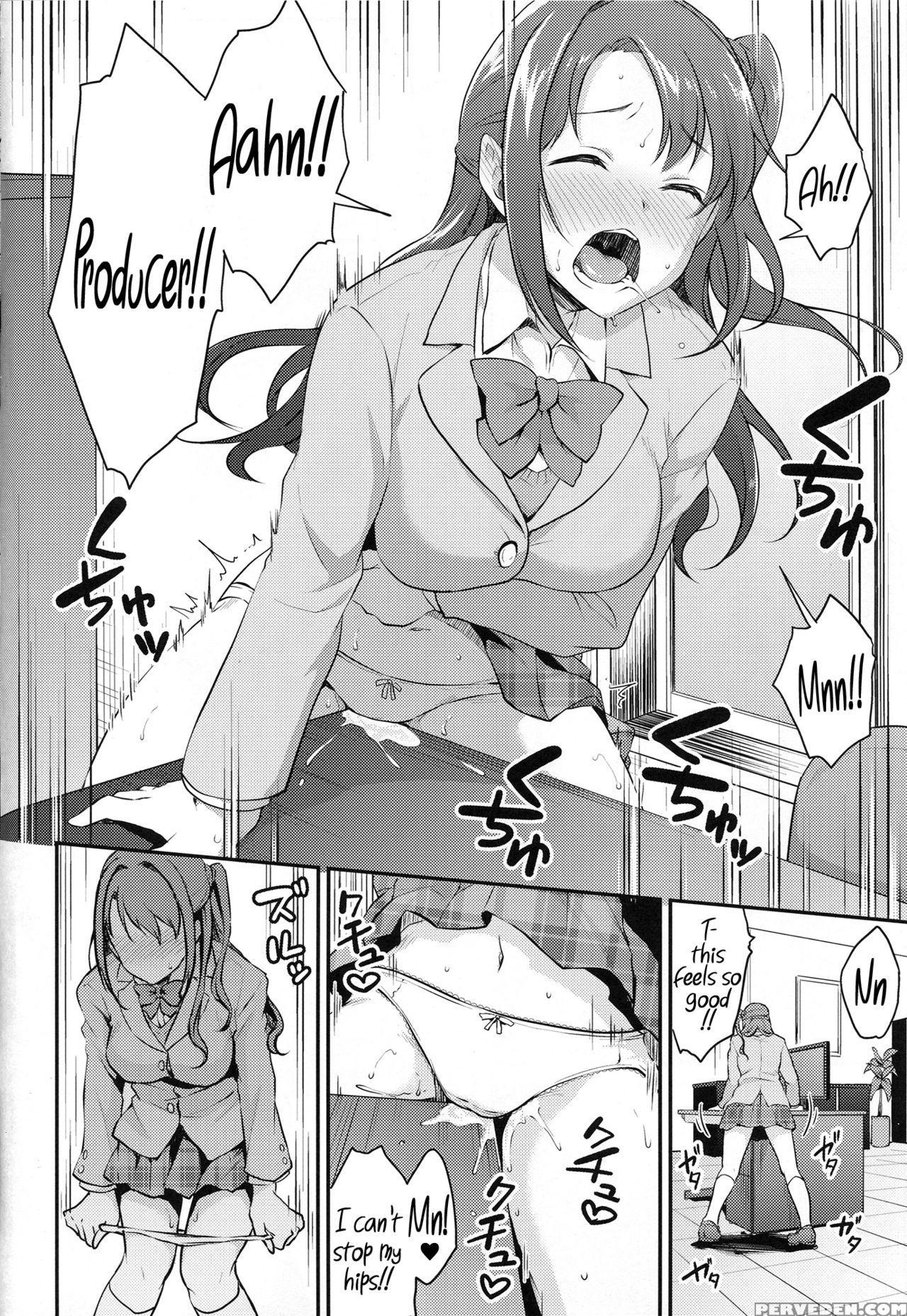 (c94) [megabox (meganei)] Uzuki No Himitsu | Uzuki... 1