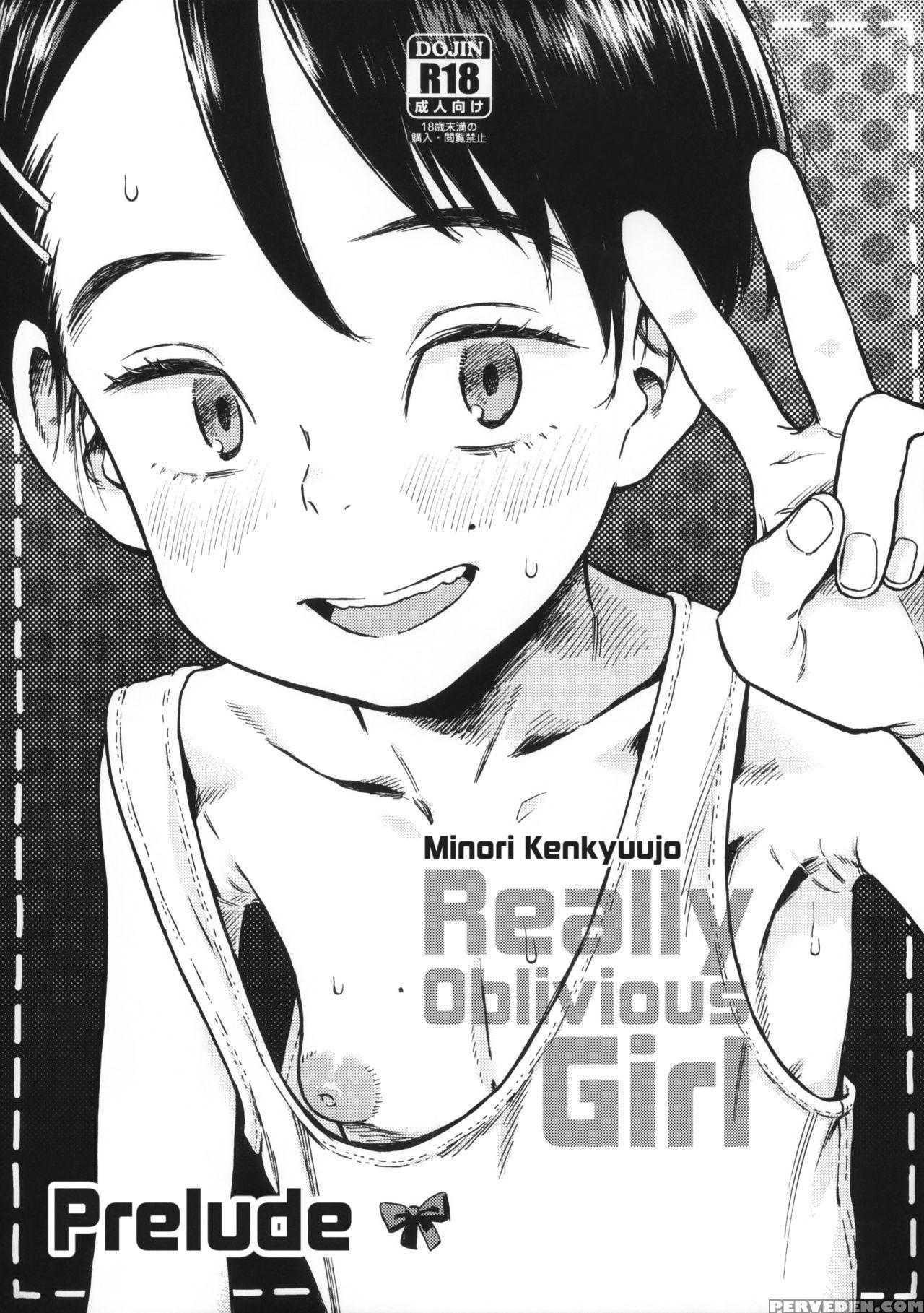 (c94) [minori Kenkyuujo (minori Kenshirou)] Really... 1