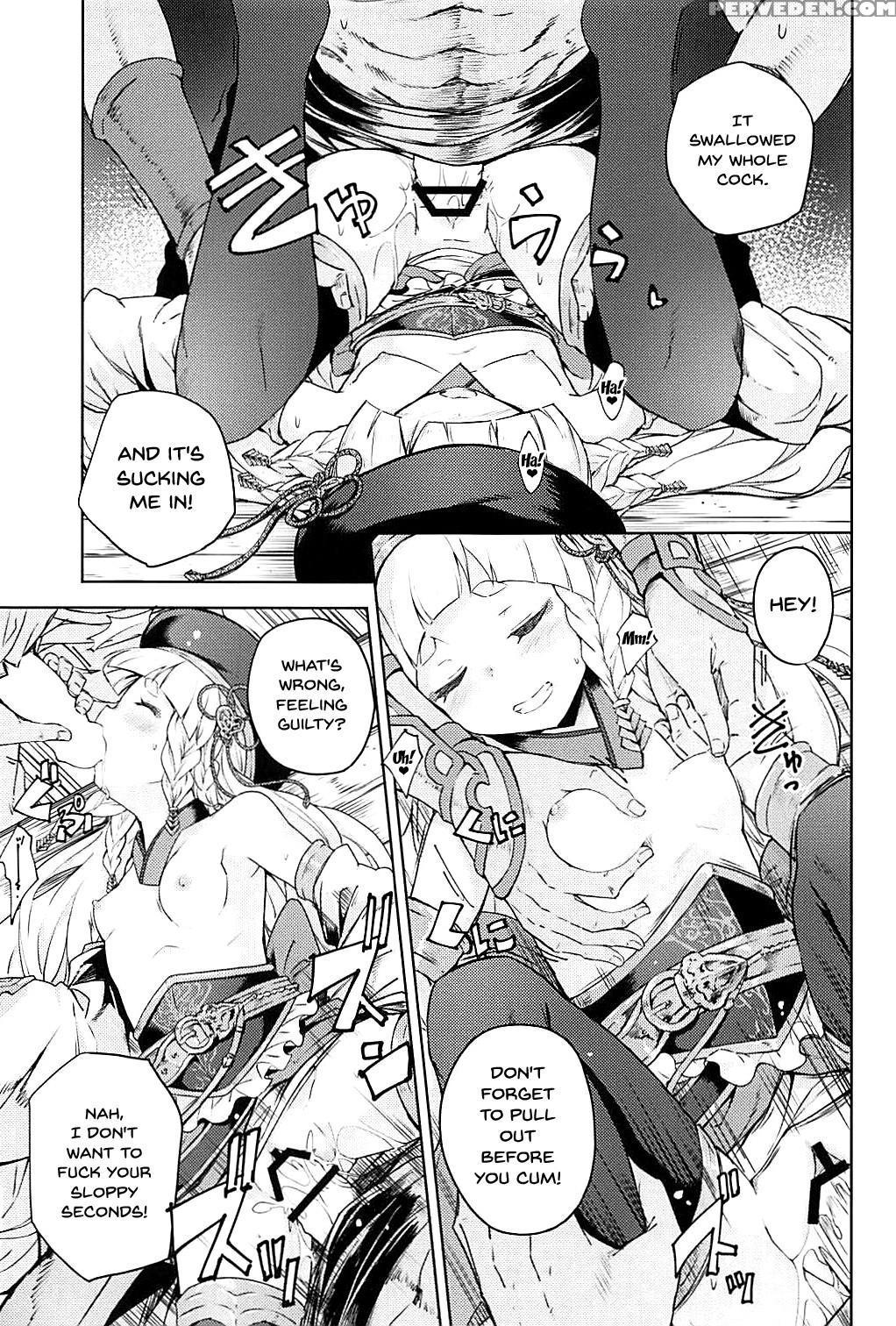 (c94) [mmu2000 (mishima Hiroji)] Maeoki Wa Iranu W... 1