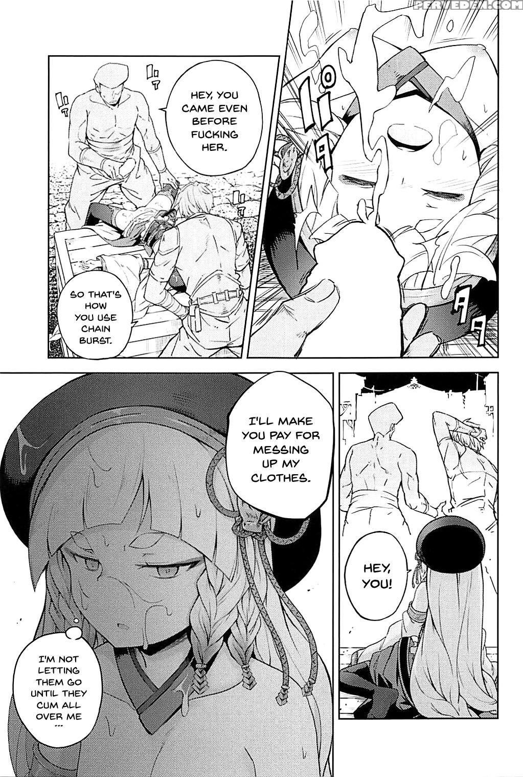 (c94) [mmu2000 (mishima Hiroji)] Maeoki Wa Iranu W... 1