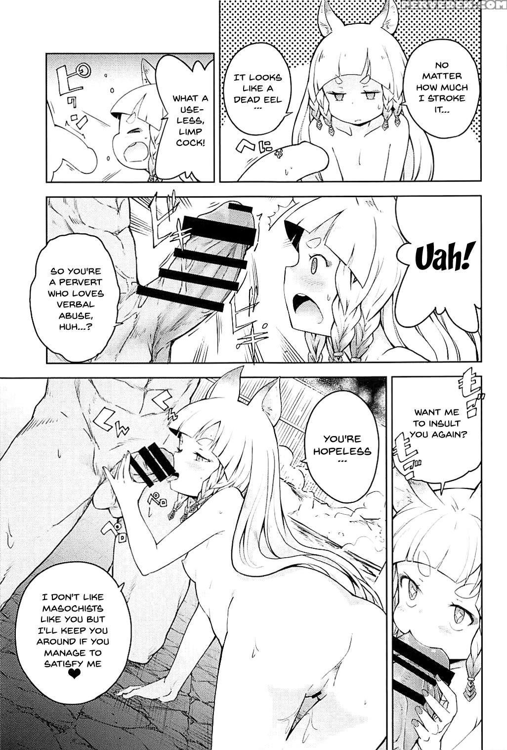 (c94) [mmu2000 (mishima Hiroji)] Maeoki Wa Iranu W... 1