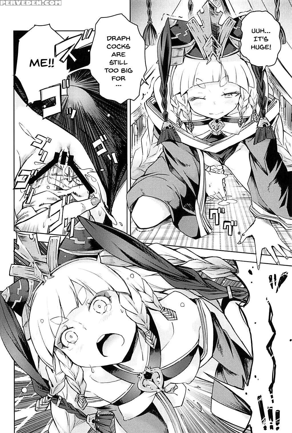 (c94) [mmu2000 (mishima Hiroji)] Maeoki Wa Iranu W... 1