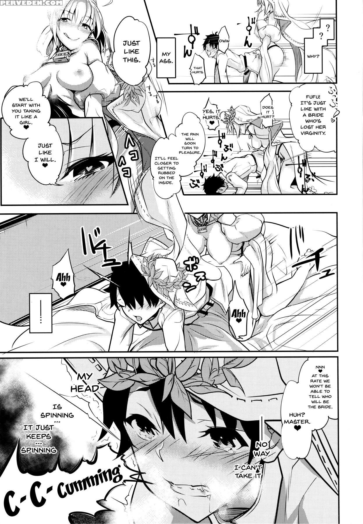 (c94) [momoiro Sugoroku (shisui Ao)] Hanayome No S... 1